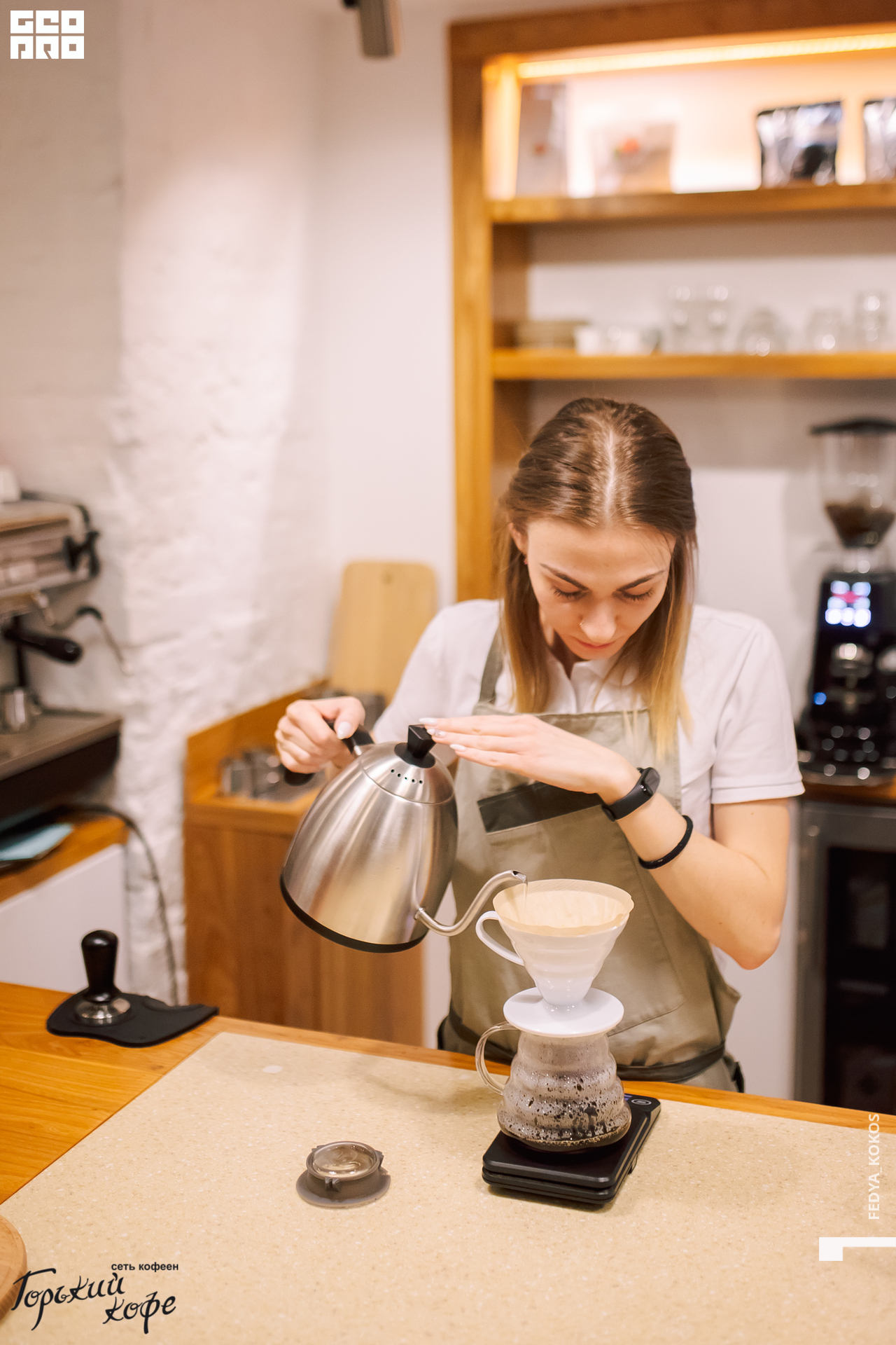 20-02-20 18-56-11 (6).jpg