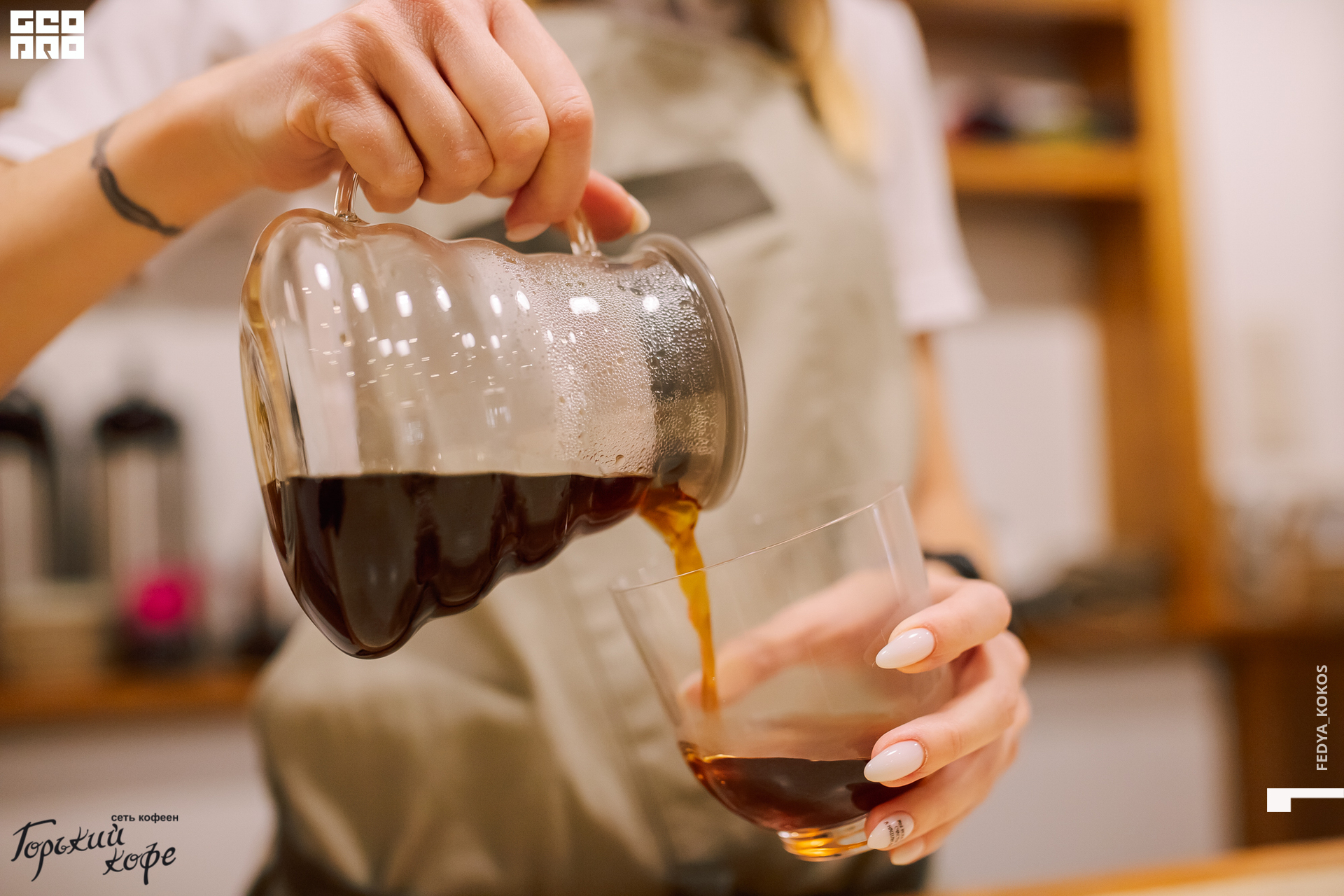 20-02-20 18-56-11 (7).jpg