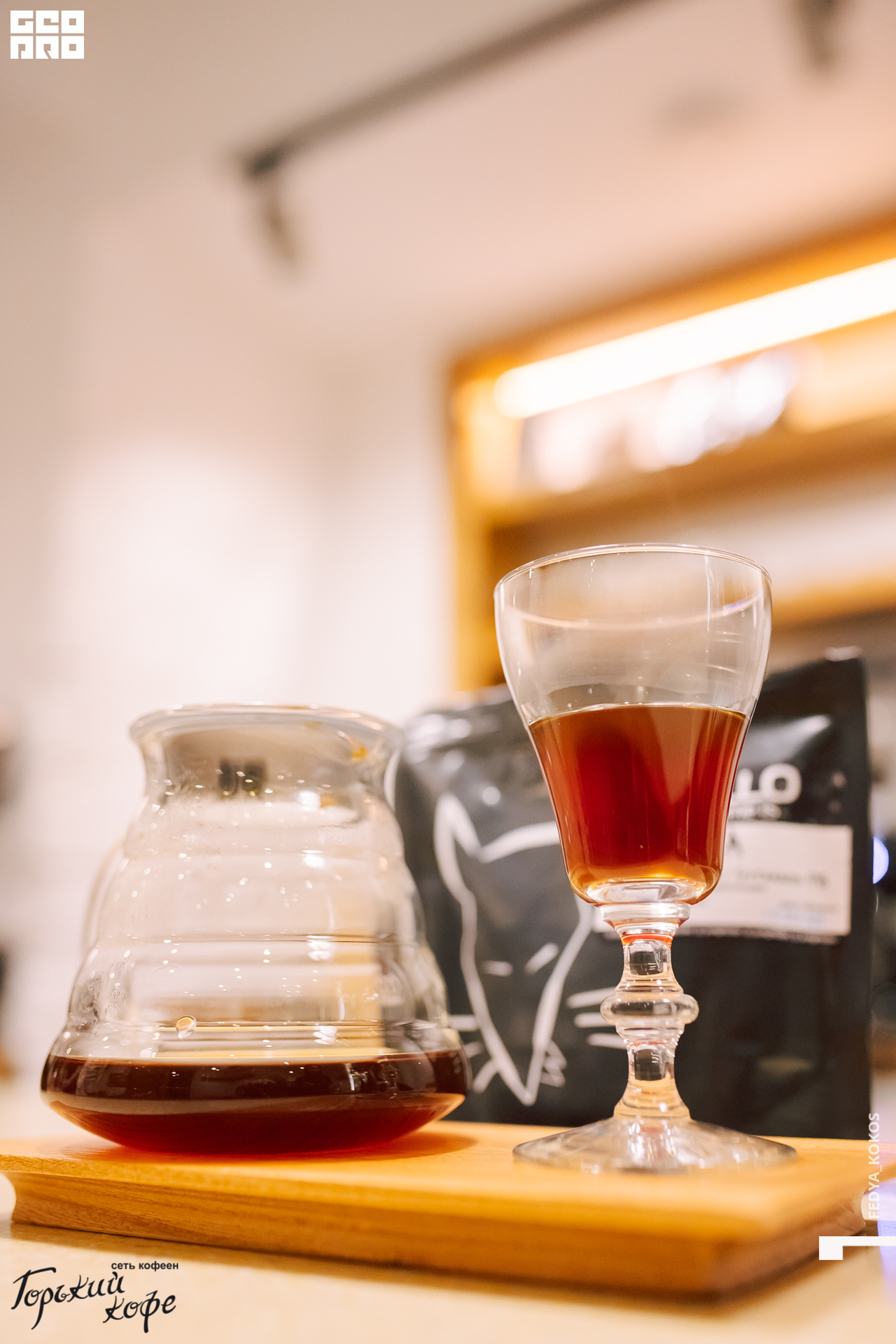 20-02-20 18-56-11 (9).jpg