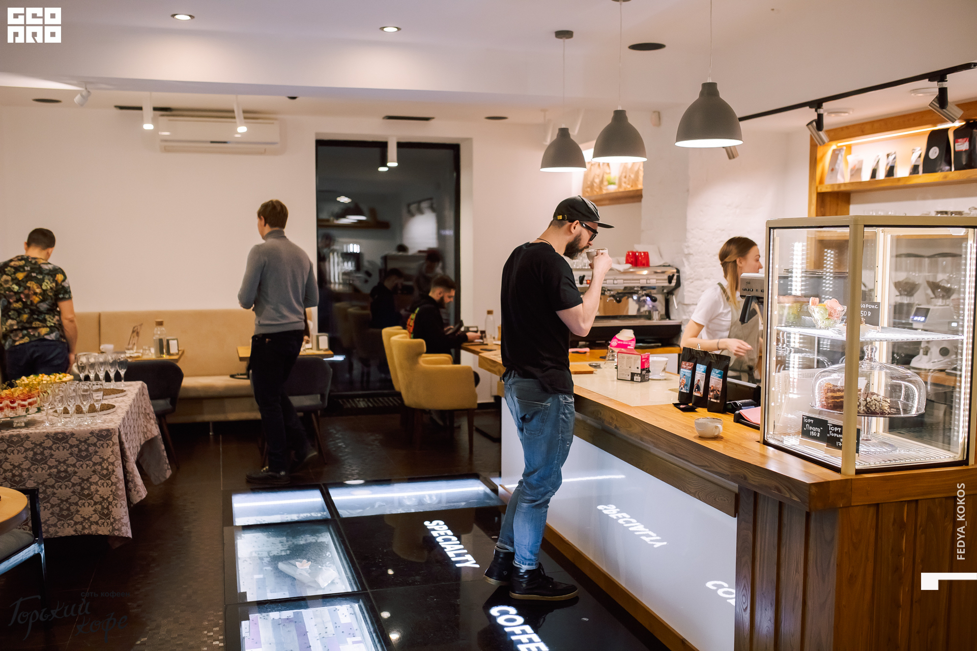 20-02-20 18-57-19.jpg