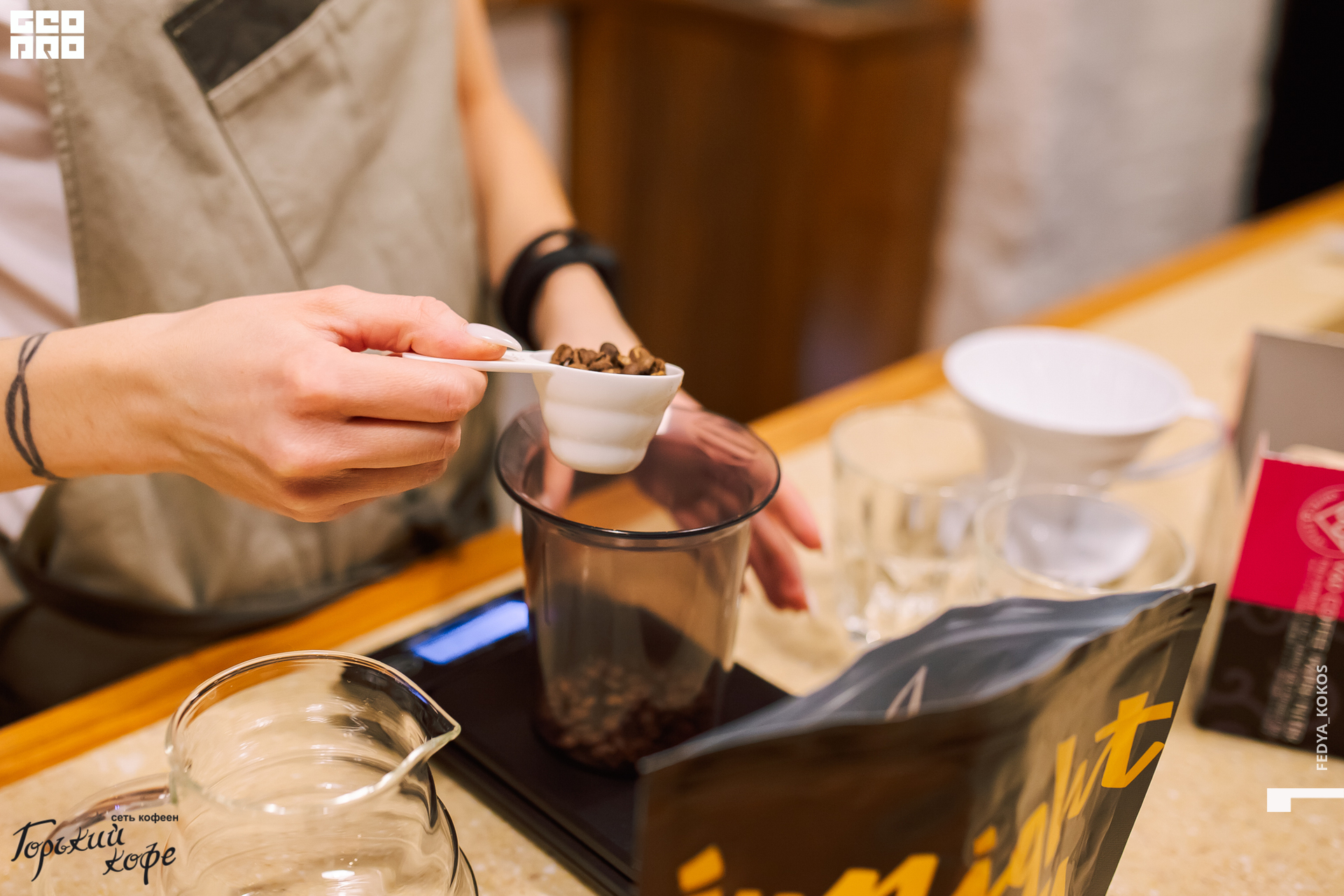 20-02-20 18-58-19.jpg