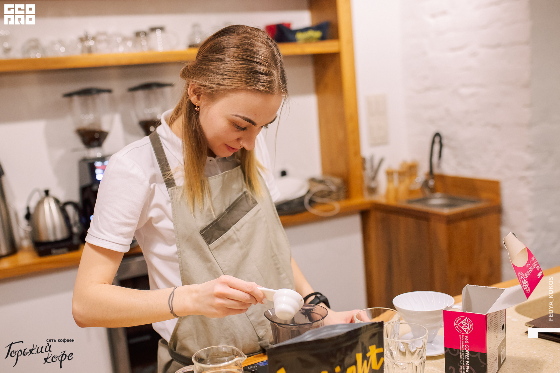 20-02-20 18-58-39.jpg