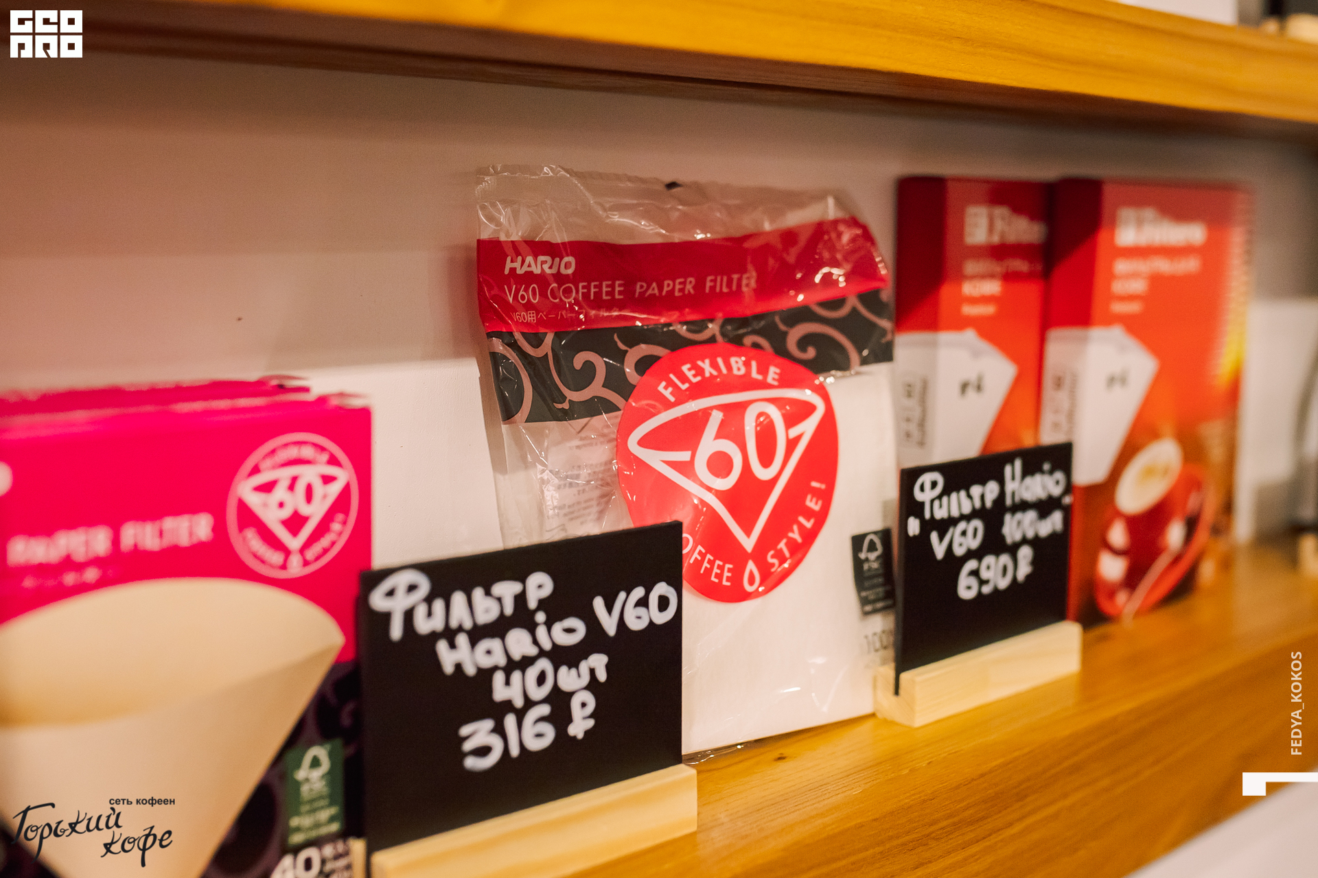 20-02-20 19-00-03.jpg