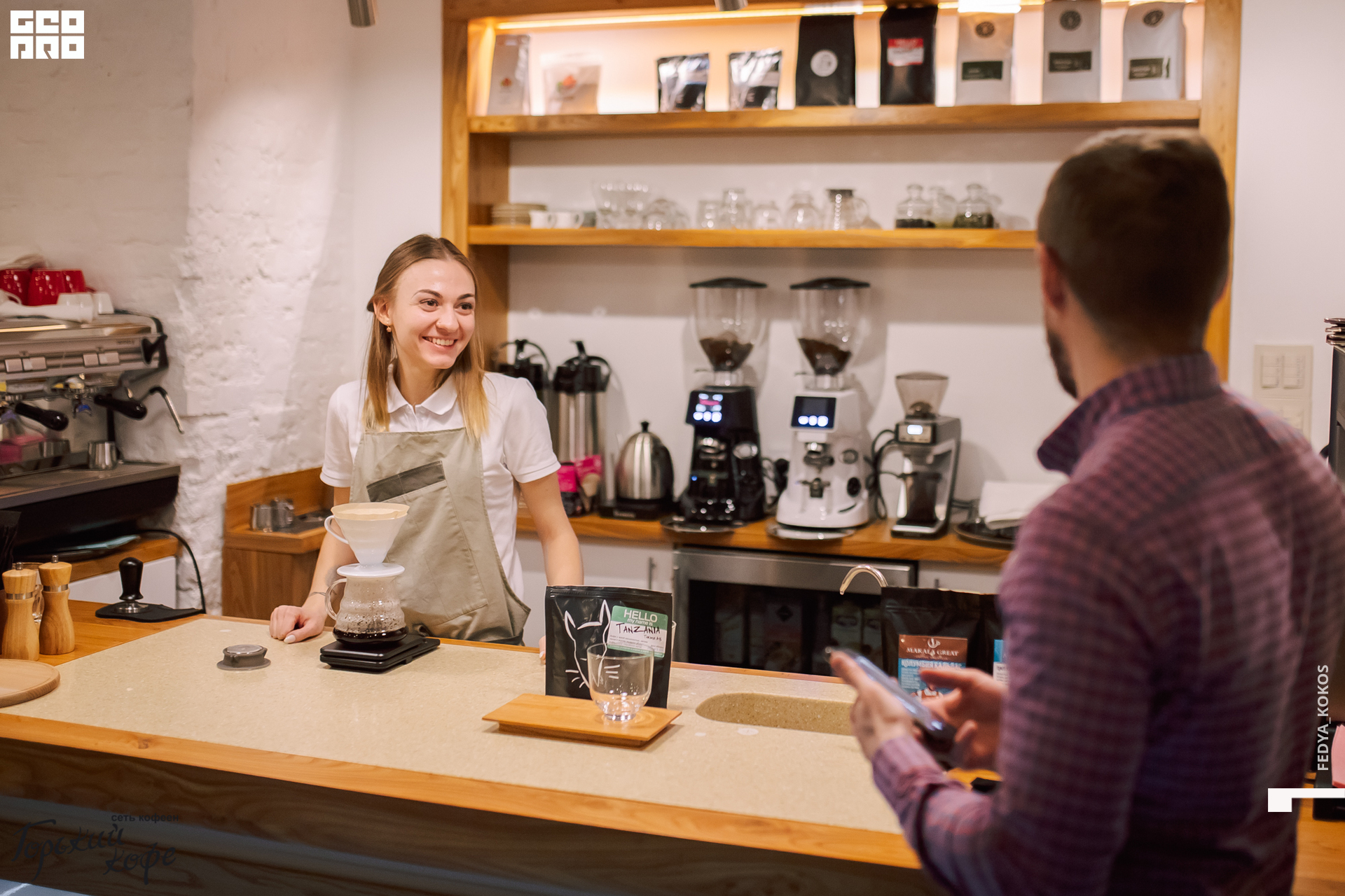 20-02-20 19-04-25.jpg