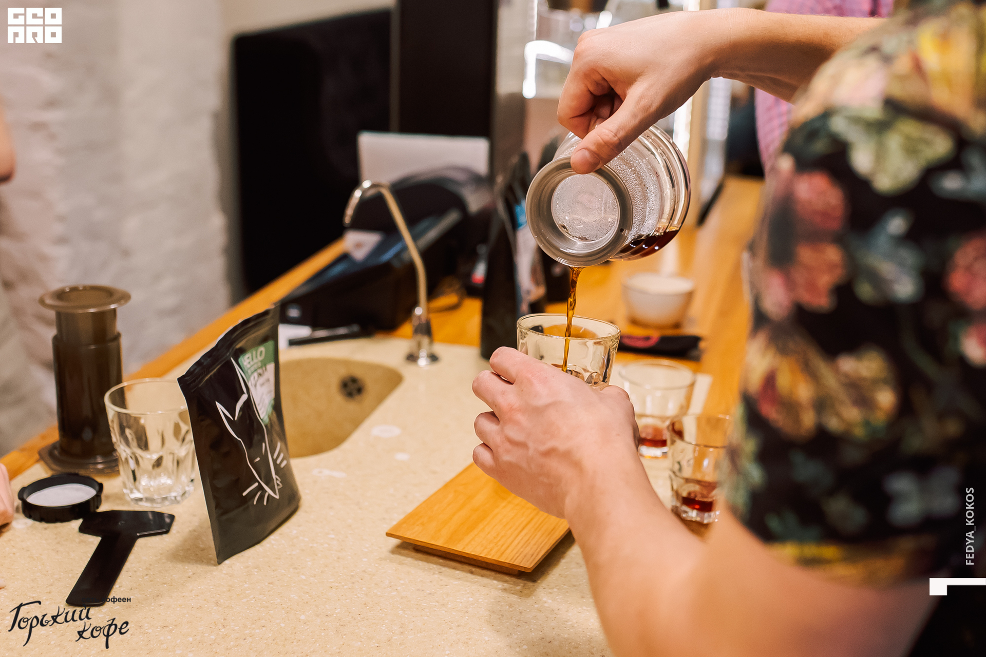 20-02-20 19-08-52.jpg