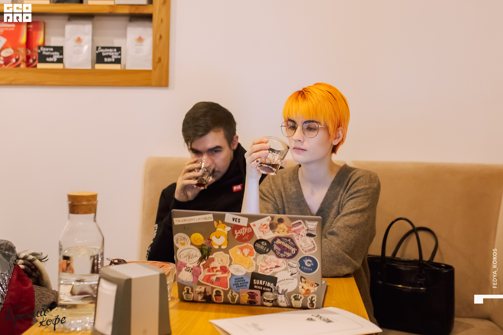 20-02-20 19-09-54.jpg