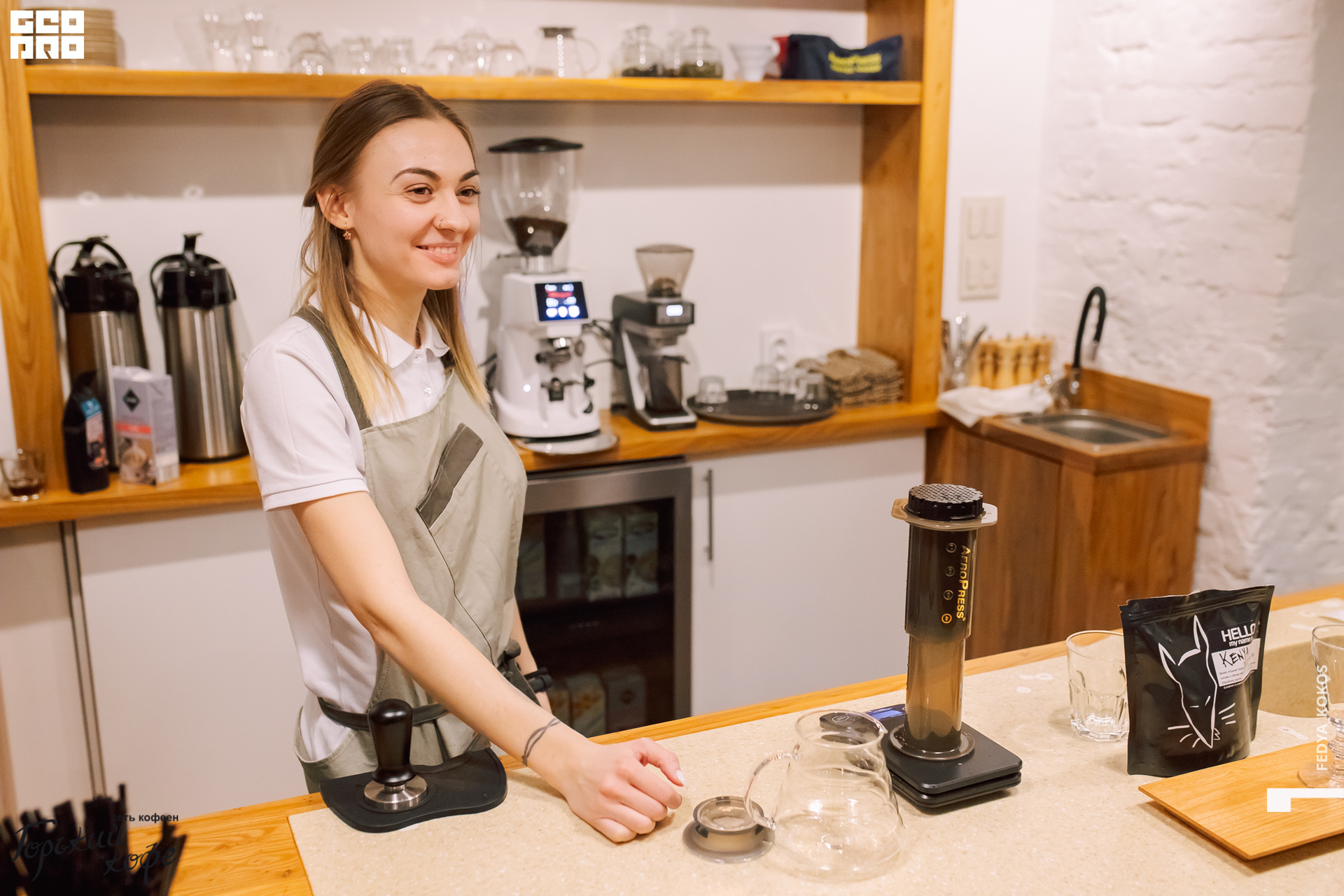 20-02-20 19-31-09.jpg