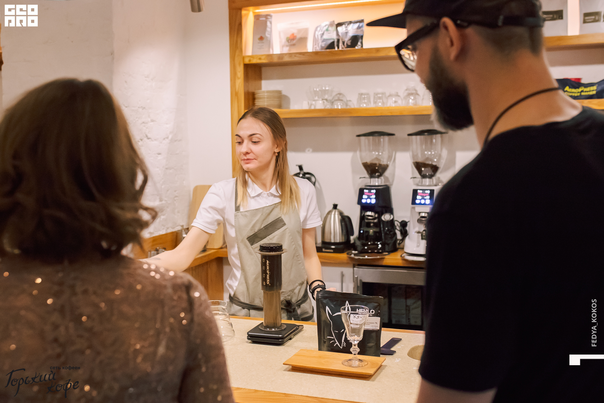 20-02-20 19-31-28.jpg