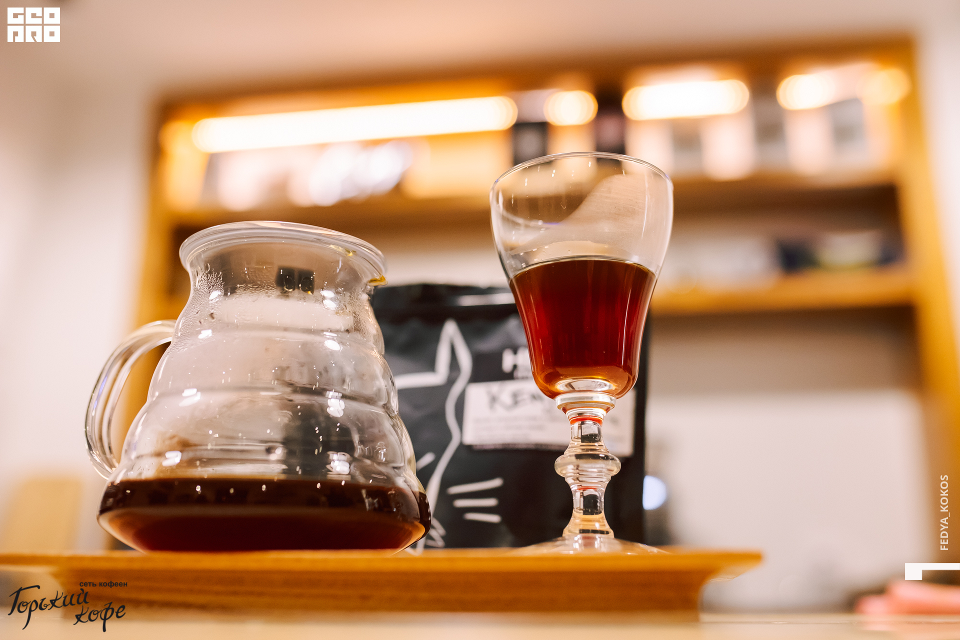 20-02-20 19-38-16.jpg