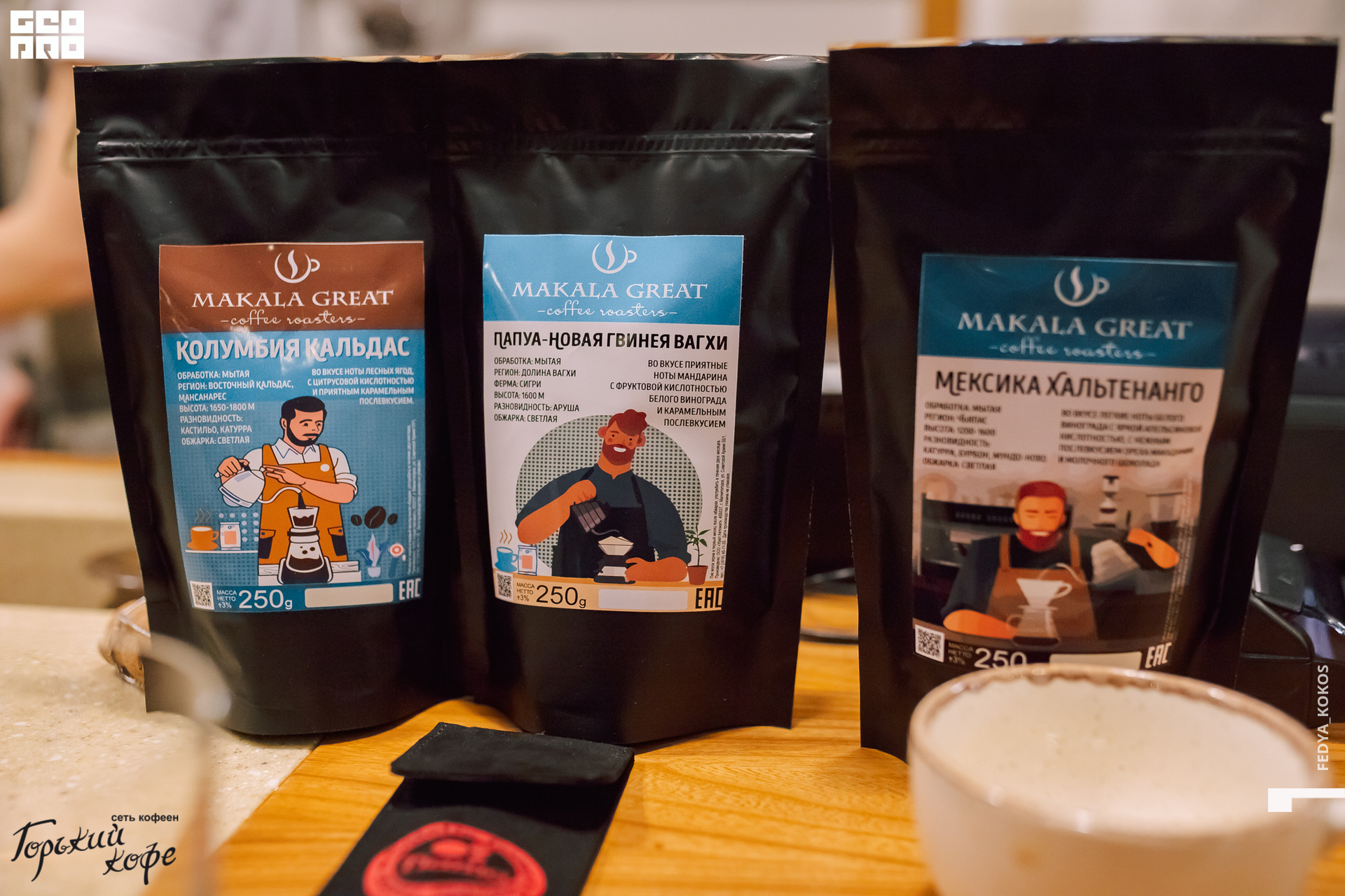 20-02-20 19-45-09.jpg