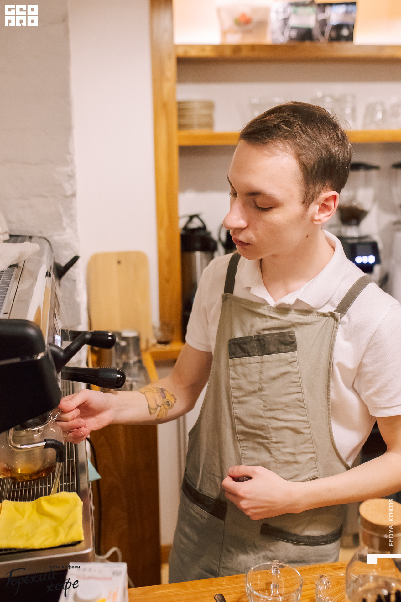 20-02-20 19-52-36.jpg