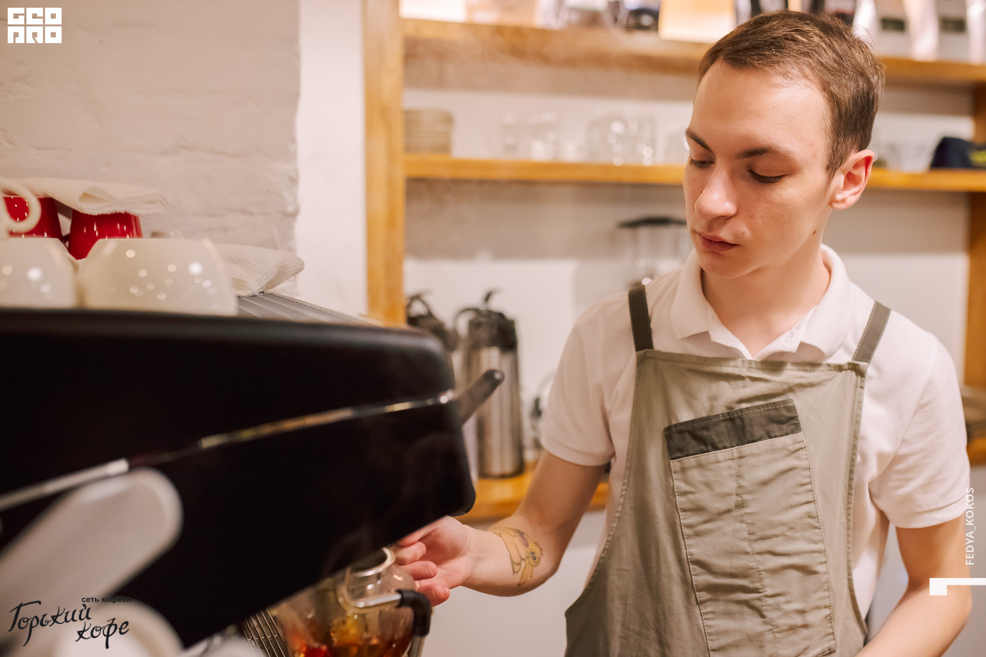 20-02-20 19-52-46.jpg