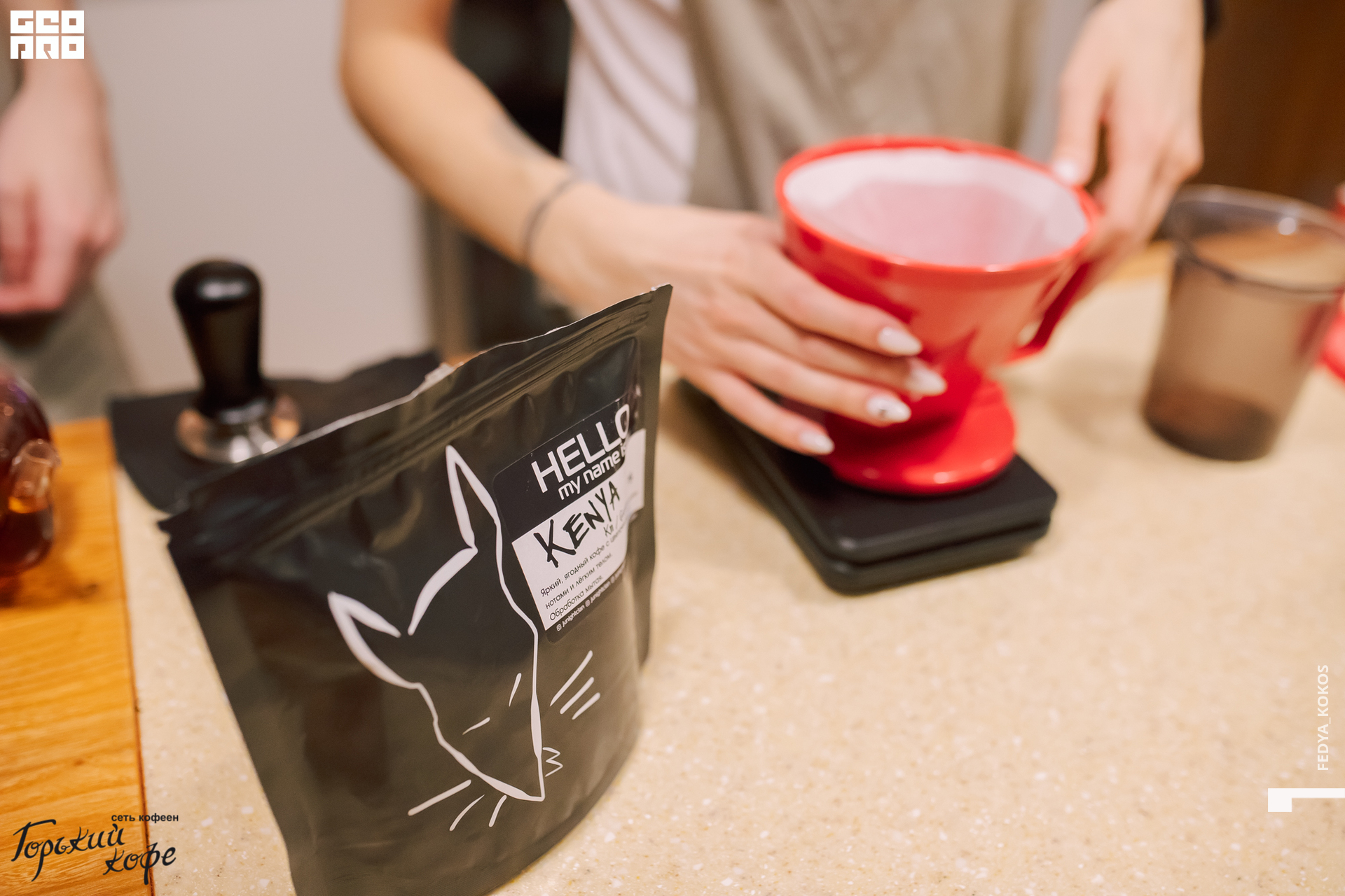 20-02-20 19-53-19.jpg