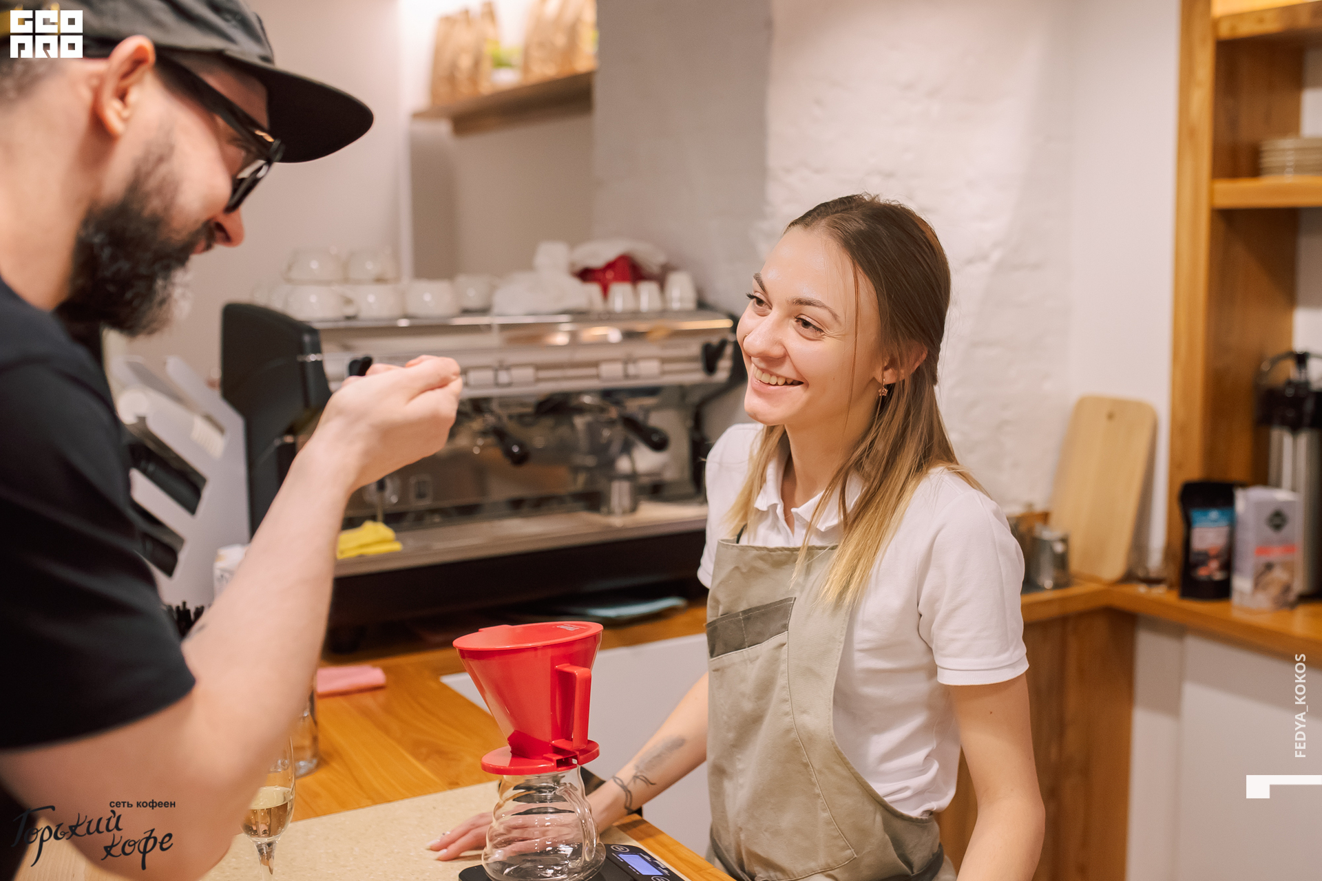 20-02-20 19-56-44.jpg