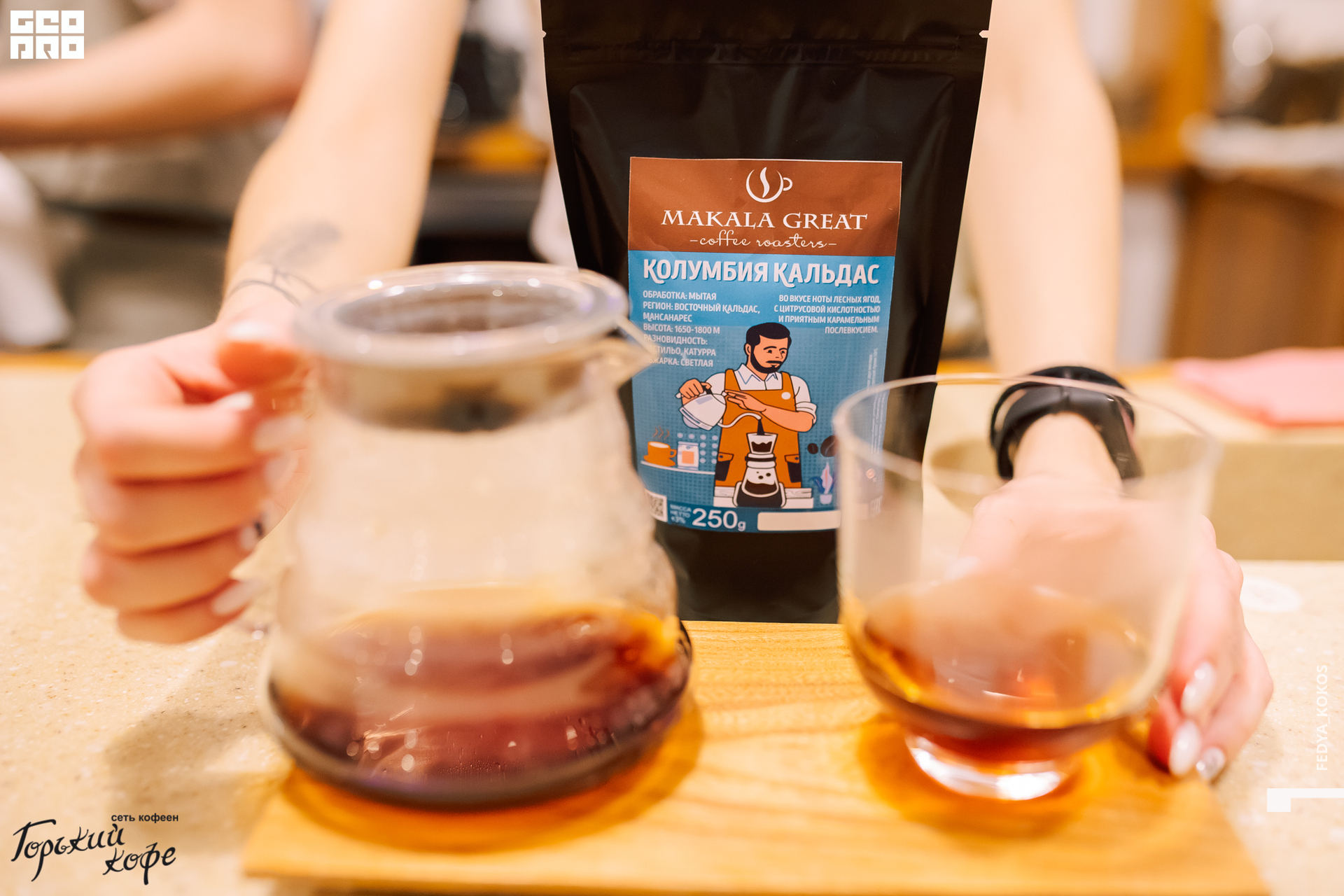 20-02-20 20-03-43.jpg