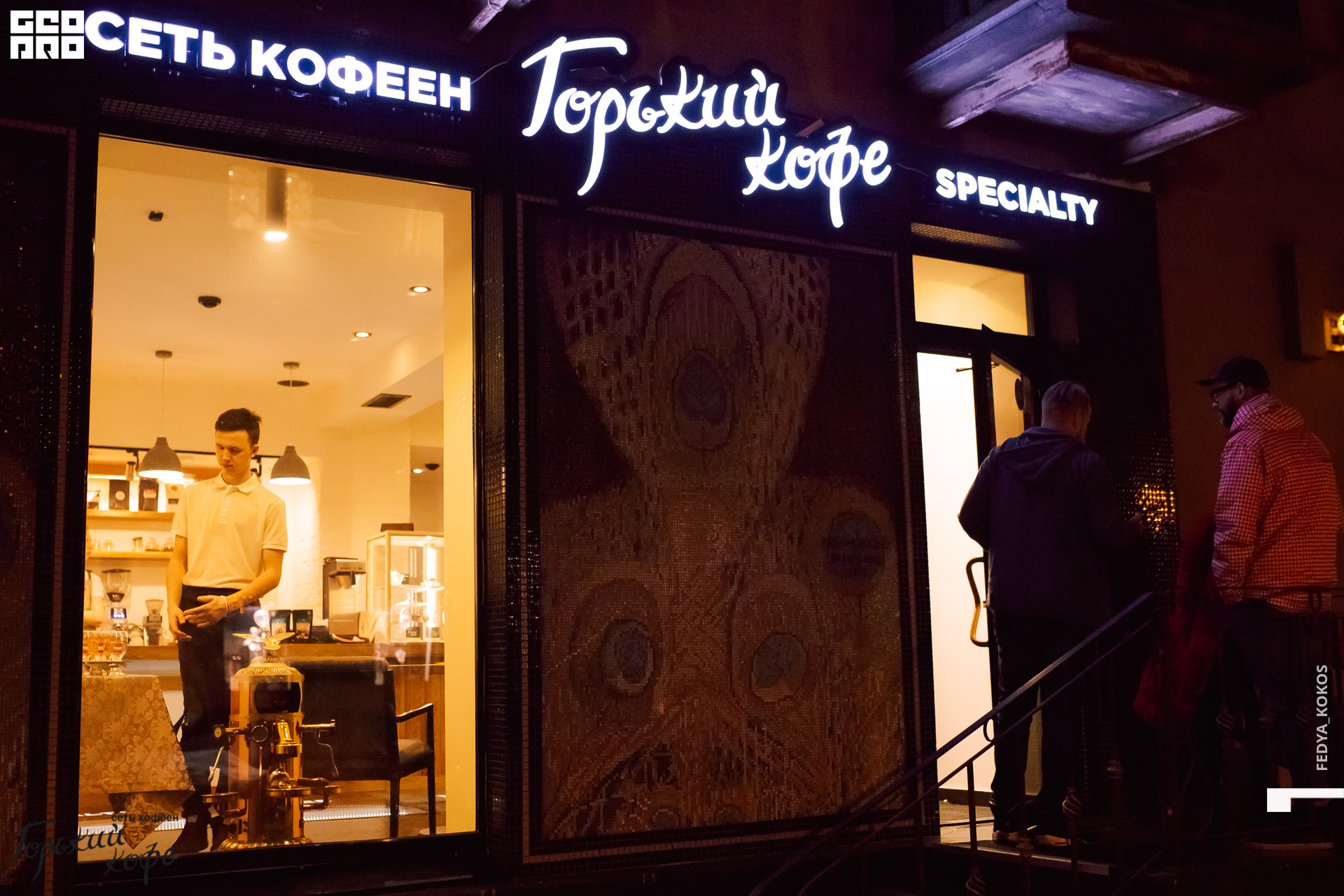 20-02-20 20-16-12.jpg