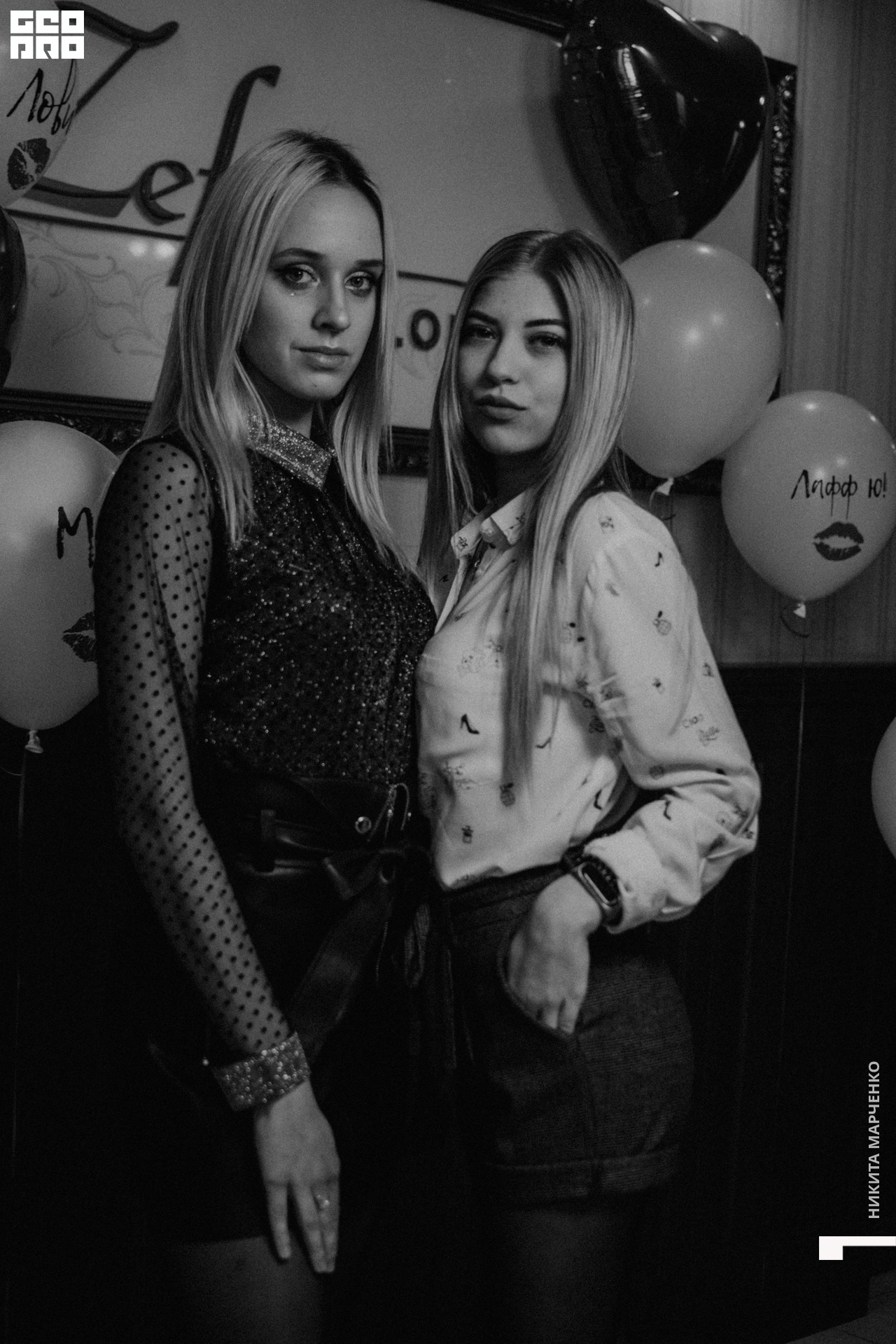 Photo (20 of 92).jpg