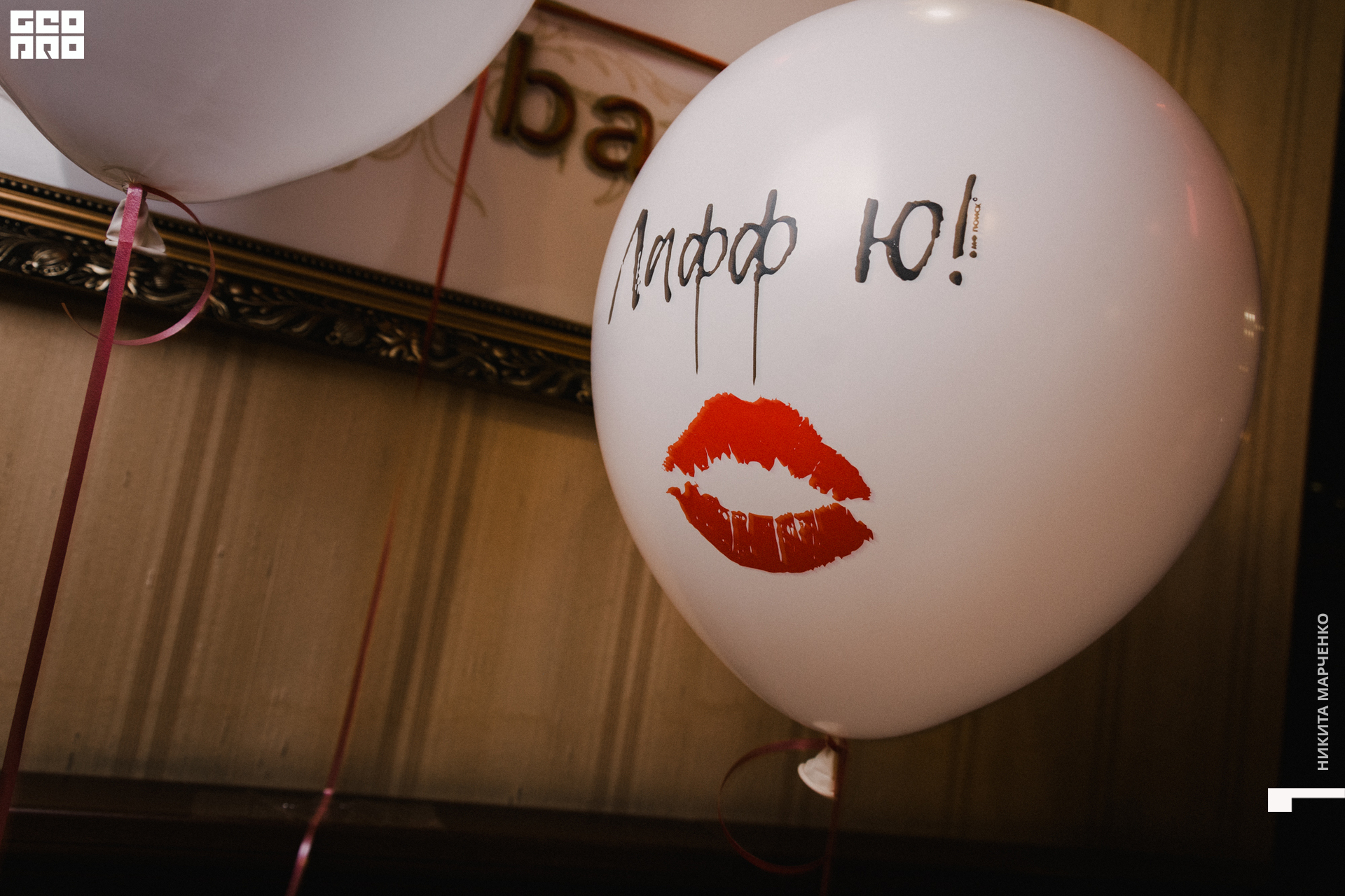 Photo (32 of 92).jpg