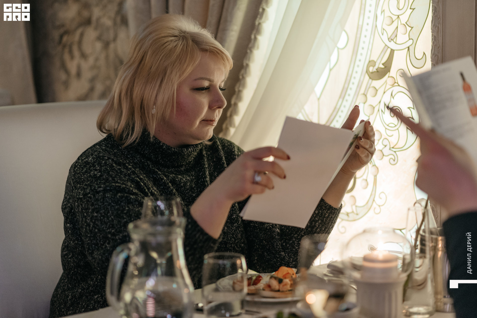 DeriyPhoto (12 of 78).jpg