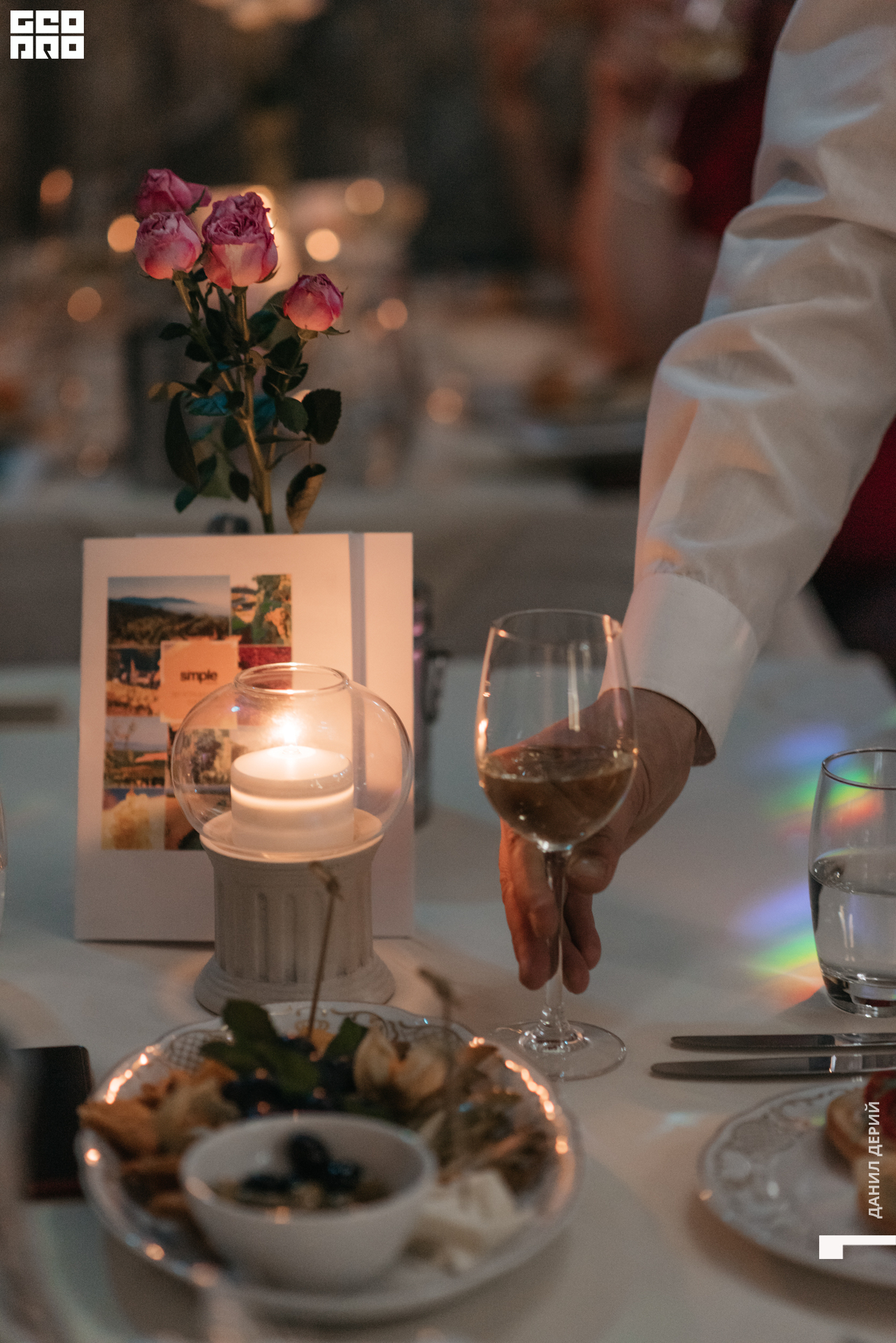 DeriyPhoto (13 of 78).jpg