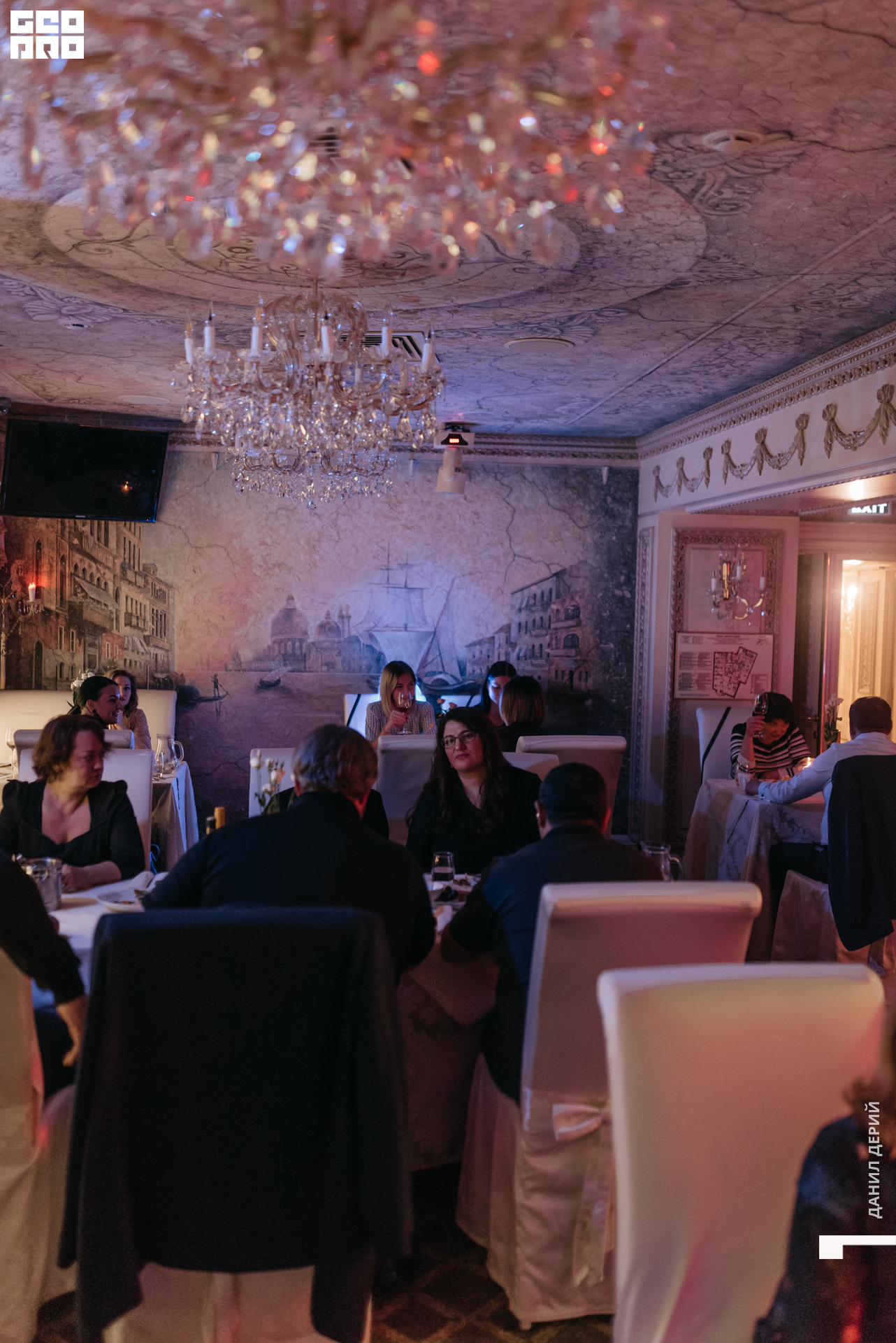 DeriyPhoto (76 of 78).jpg