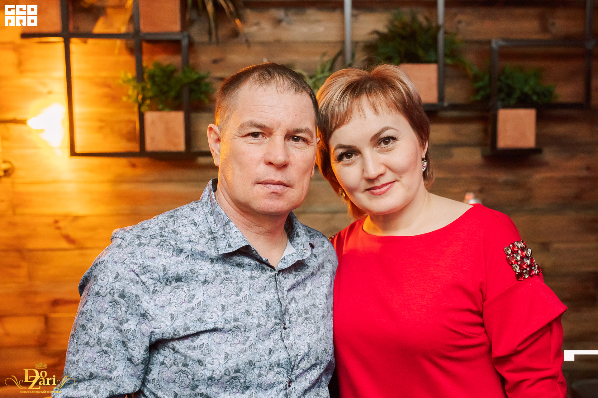 20-02-22 22-45-32.jpg