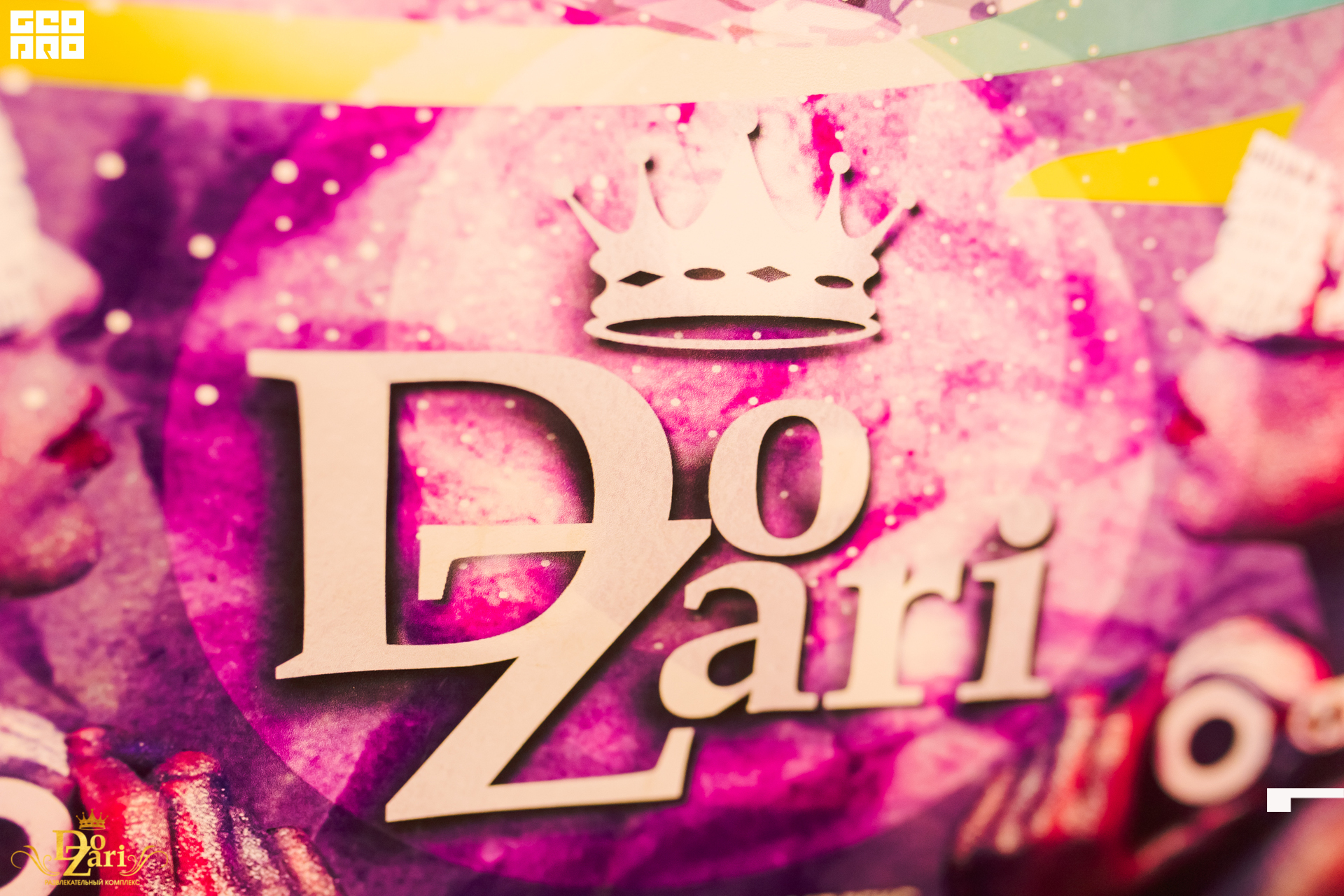 20-02-22 23-45-20.jpg