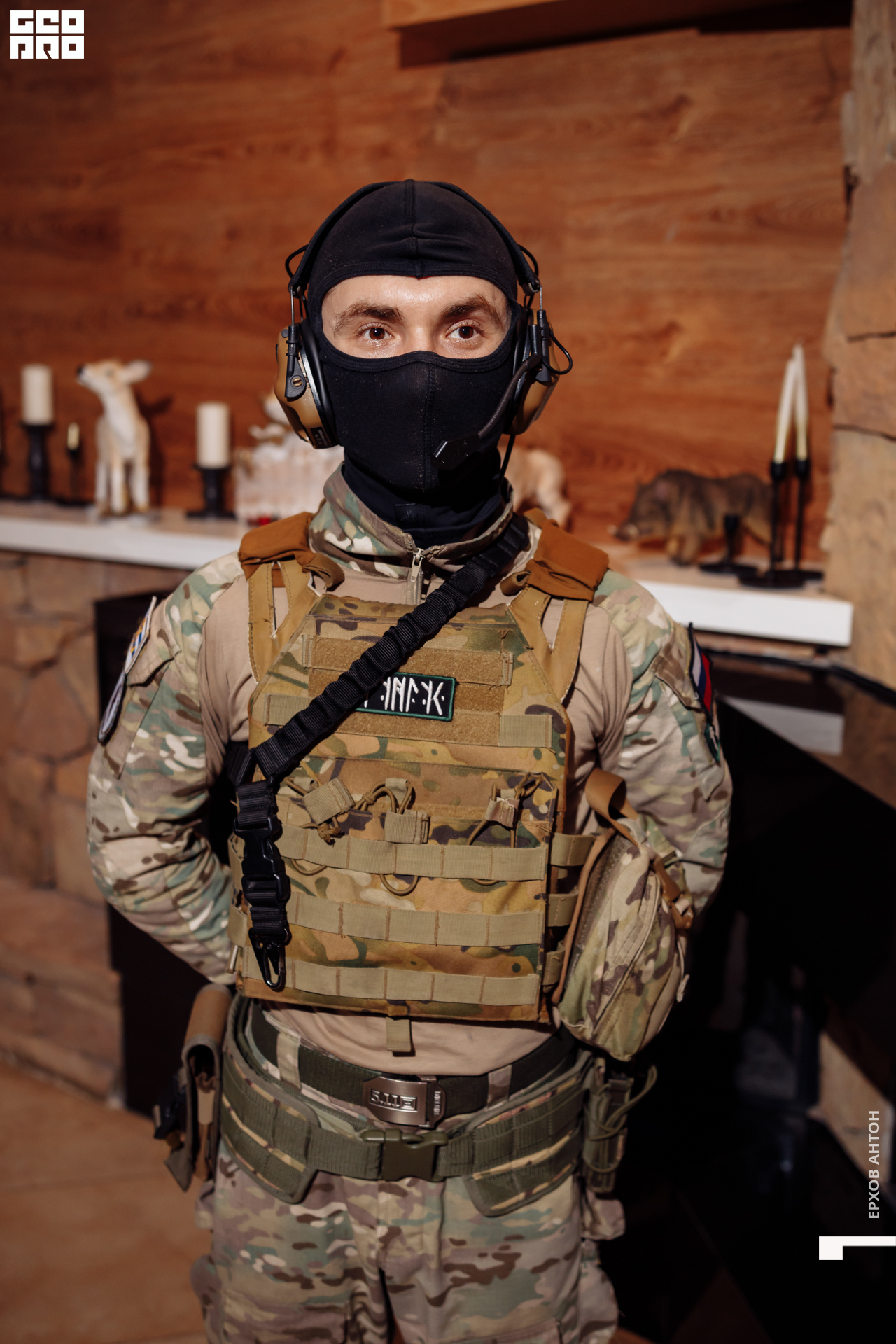 Атмосфера 22.02.2020 _ 003.JPG