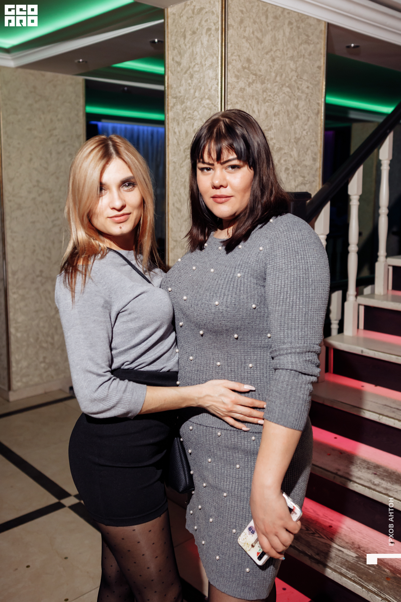 Атмосфера 22.02.2020 _ 007.JPG