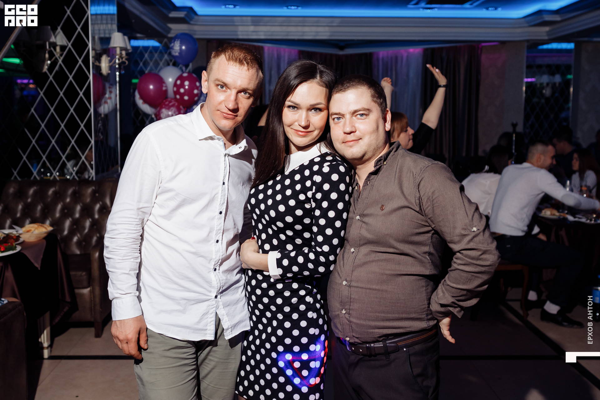 Атмосфера 22.02.2020 _ 009.JPG