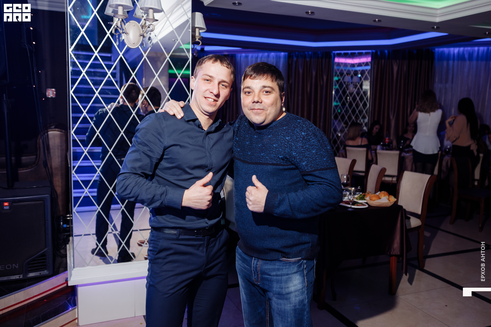 Атмосфера 22.02.2020 _ 011.JPG