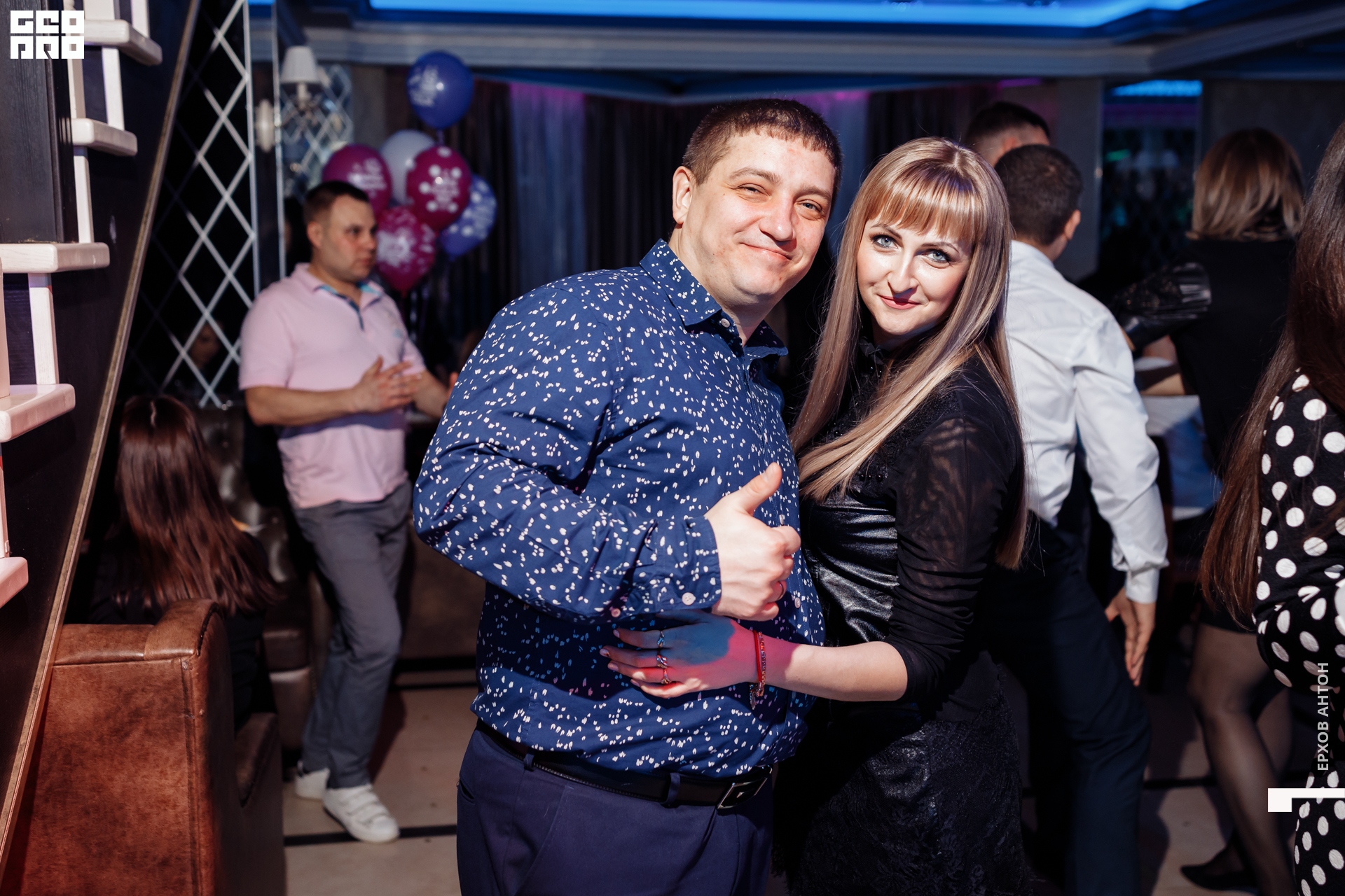 Атмосфера 22.02.2020 _ 021.JPG