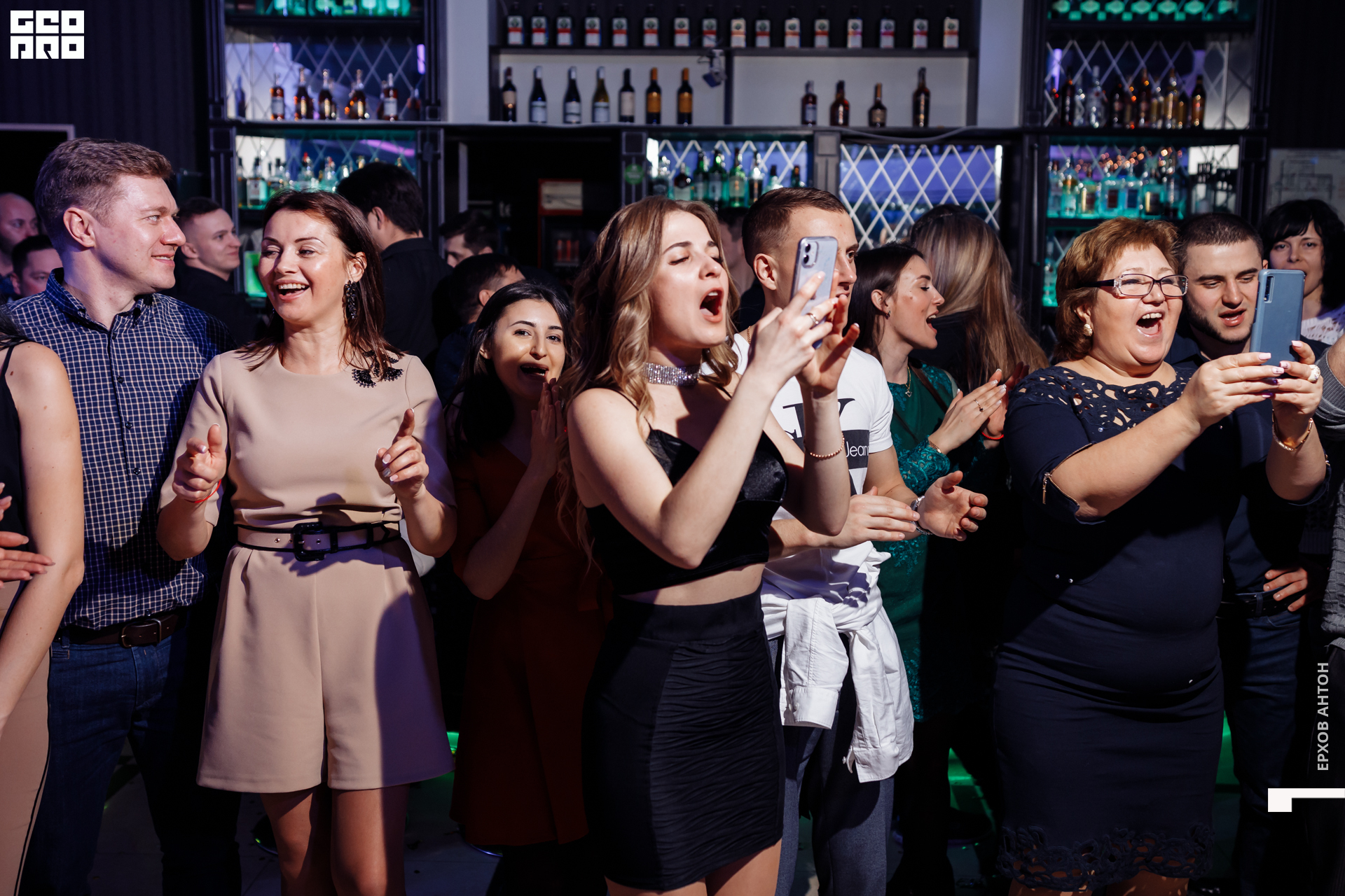 Атмосфера 22.02.2020 _ 037.JPG