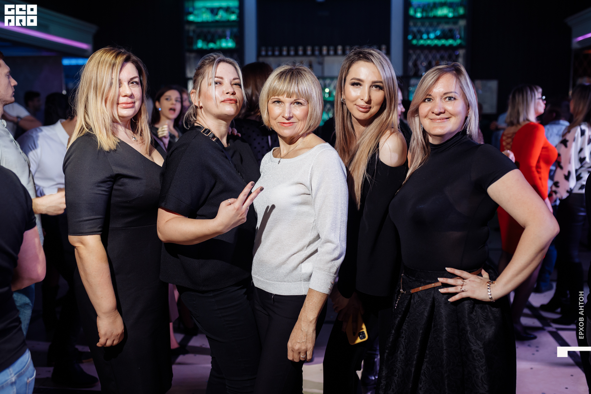 Атмосфера 22.02.2020 _ 078.JPG