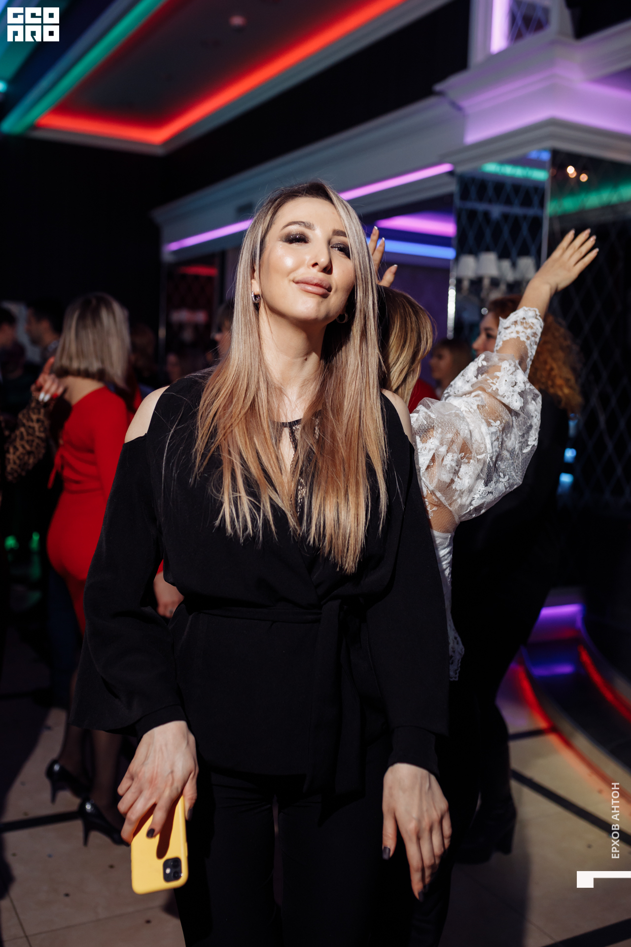 Атмосфера 22.02.2020 _ 080.JPG