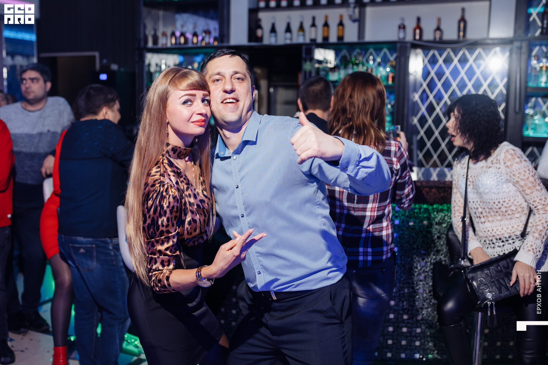 Атмосфера 22.02.2020 _ 097.JPG