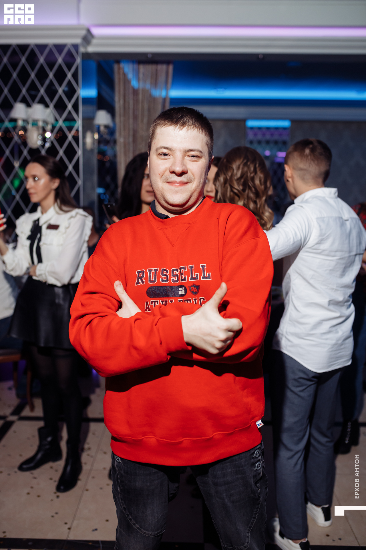 Атмосфера 22.02.2020 _ 098.JPG