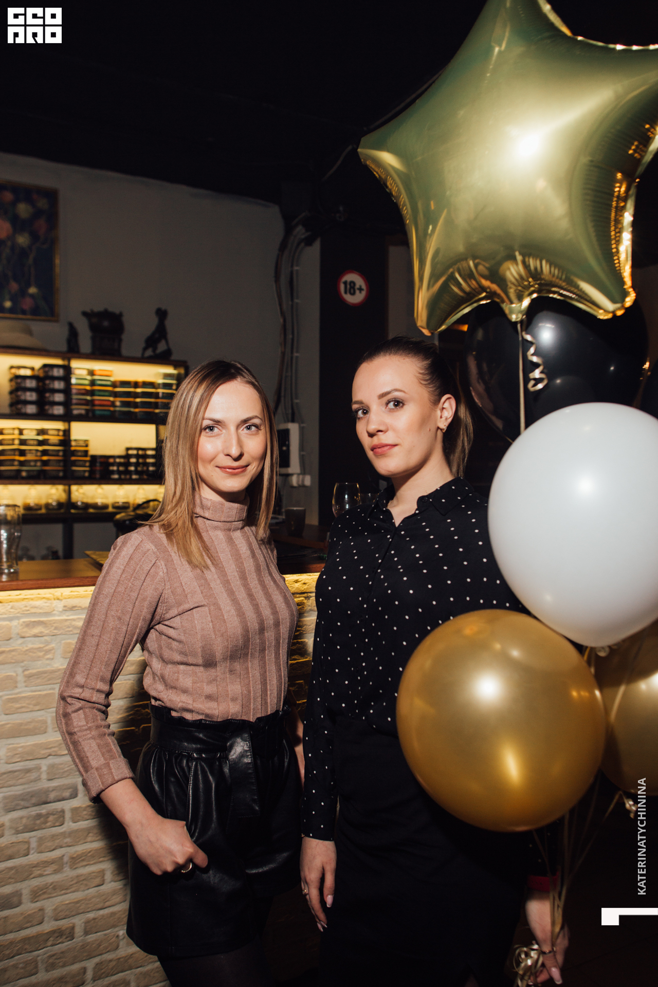 2020-02-21 00-00-00_Tychinina_0097.jpg