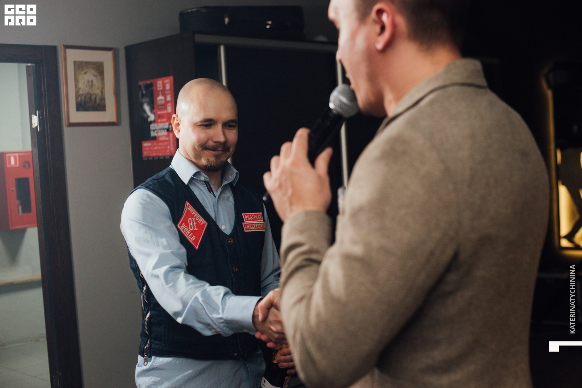 2020-02-21 00-00-00_Tychinina_0099.jpg