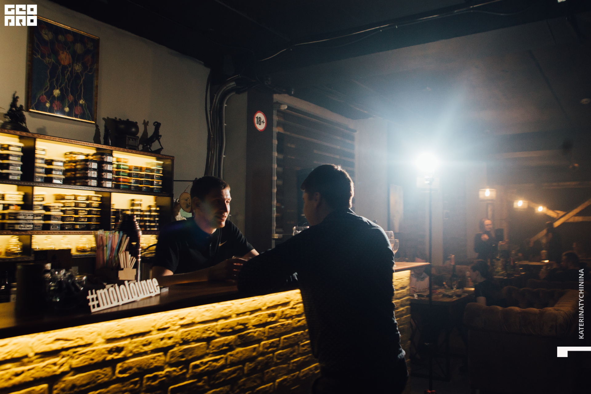 2020-02-21 00-00-00_Tychinina_0105.jpg