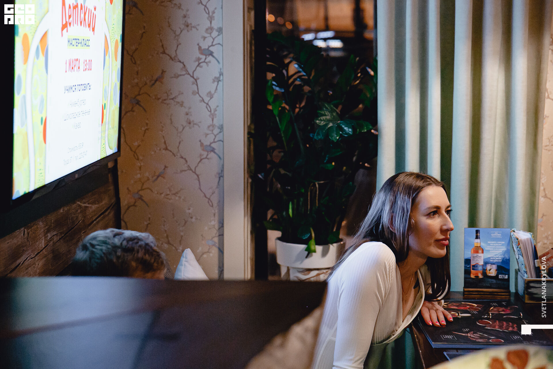 2020-02-21 20-00-00 Krylova_083.jpg