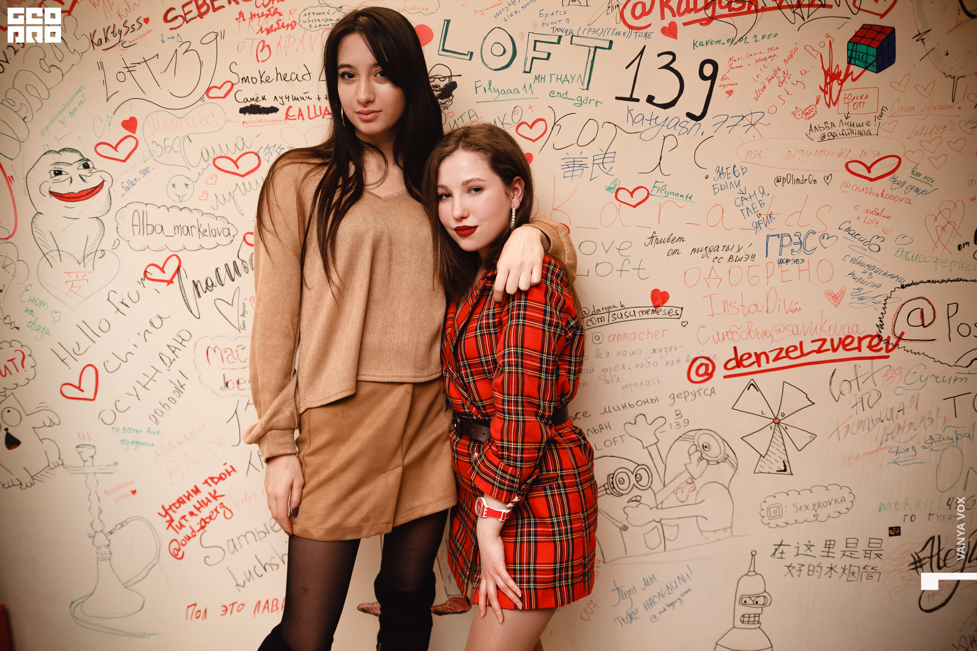 2020-02-22 22-00-00_vox_017.jpg