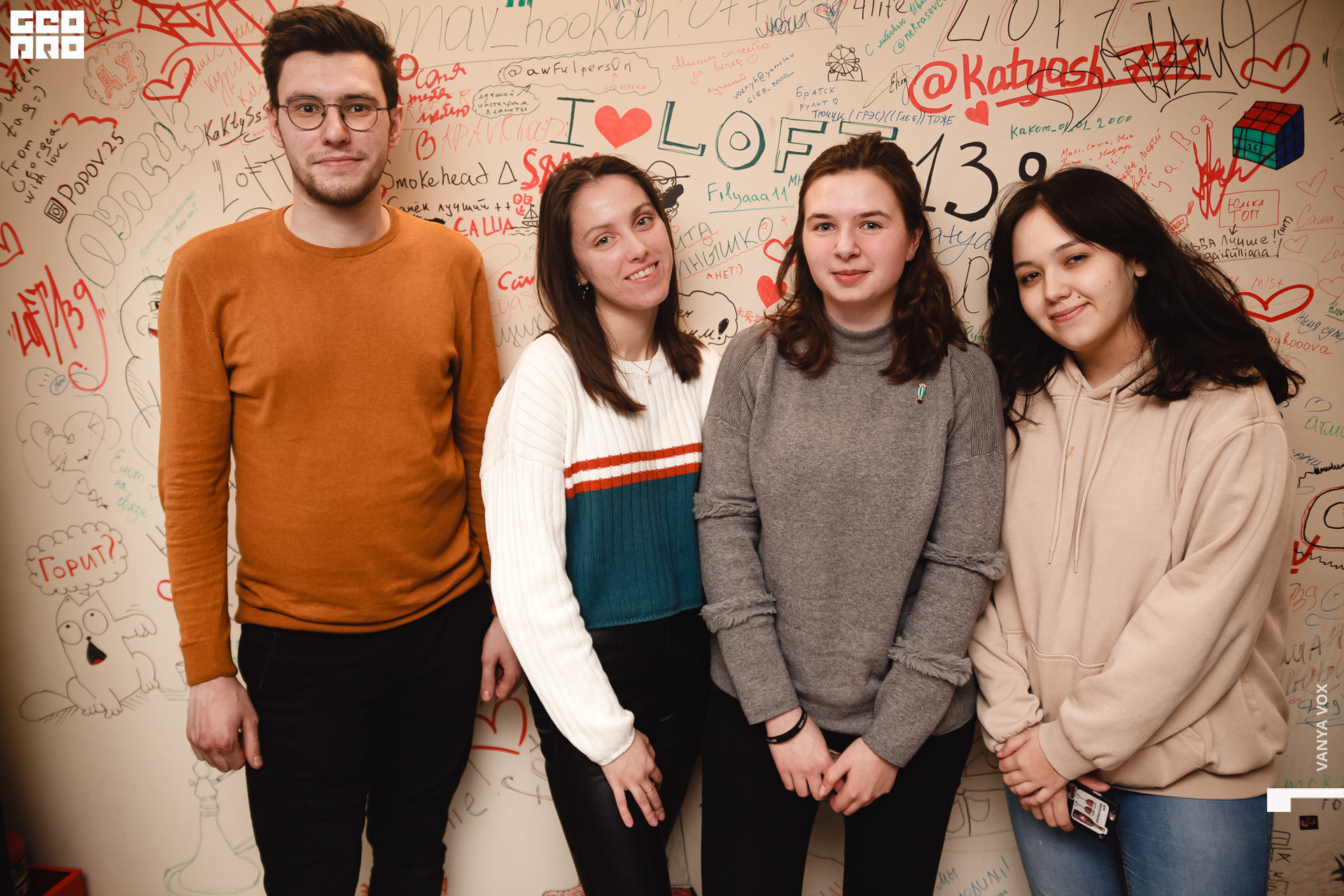 2020-02-22 22-00-00_vox_046.jpg