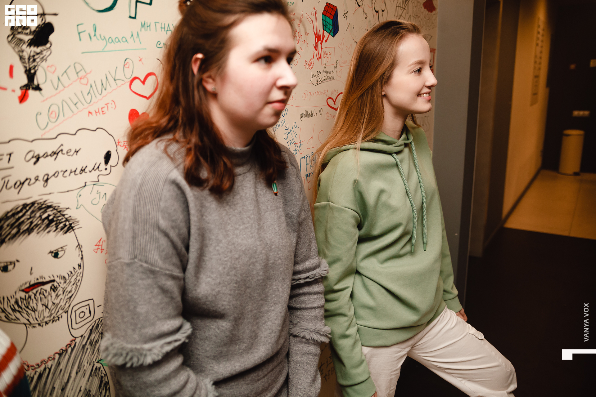 2020-02-22 22-00-00_vox_059.jpg