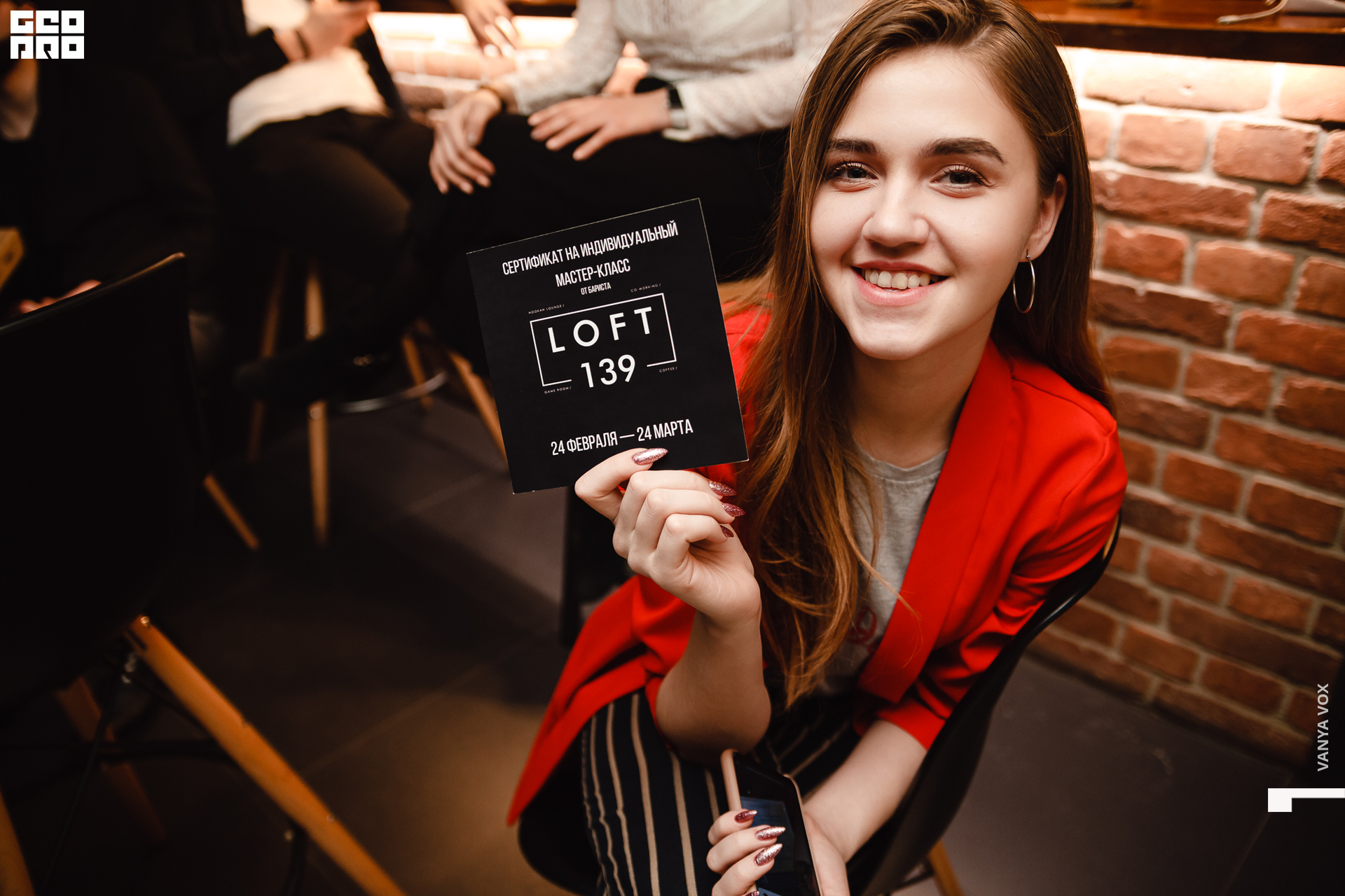 2020-02-22 22-00-00_vox_078.jpg