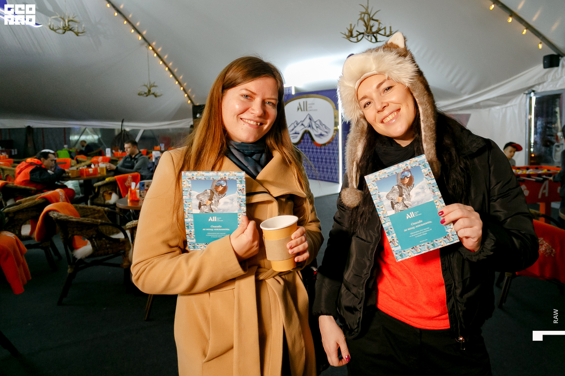 Jpg-186 копия.jpg