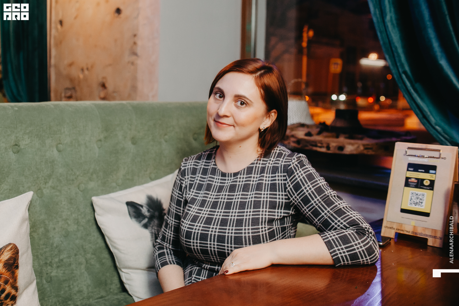 2020-02-21 20-00-21_alenaarchibald_0021.jpg