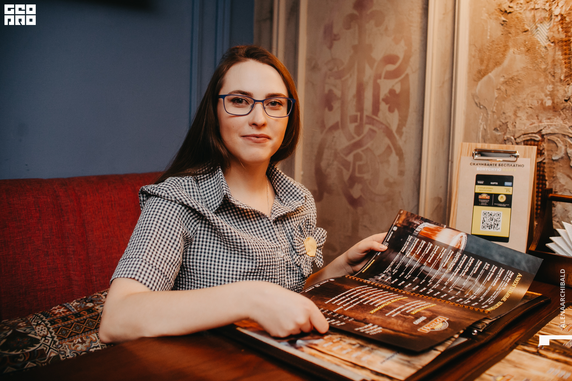 2020-02-21 20-00-21_alenaarchibald_0056.jpg