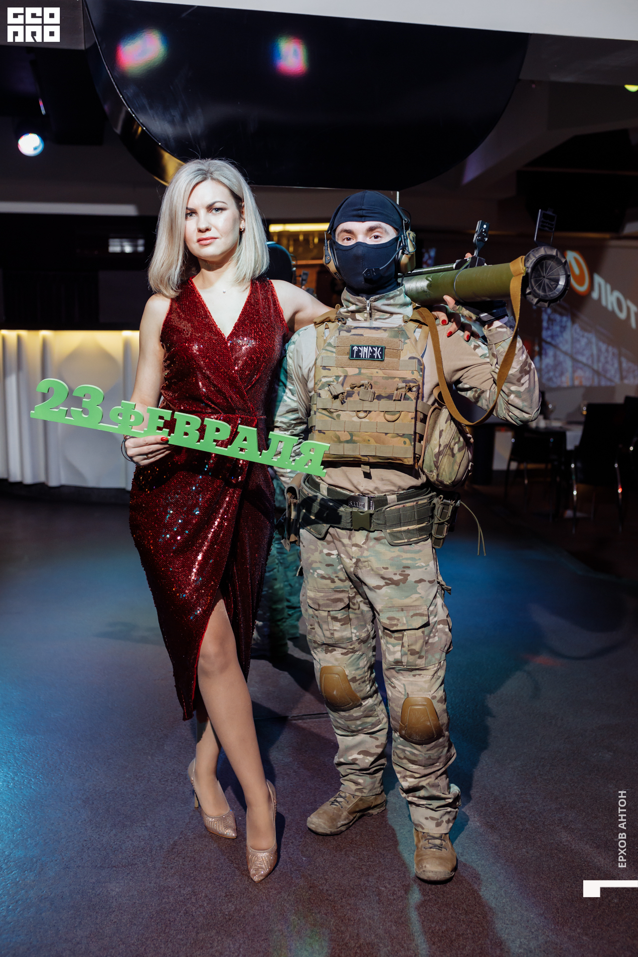 Абсолют 23.02.2020 _ 019.JPG