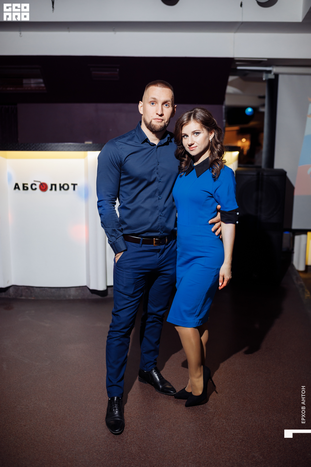 Абсолют 23.02.2020 _ 036.JPG